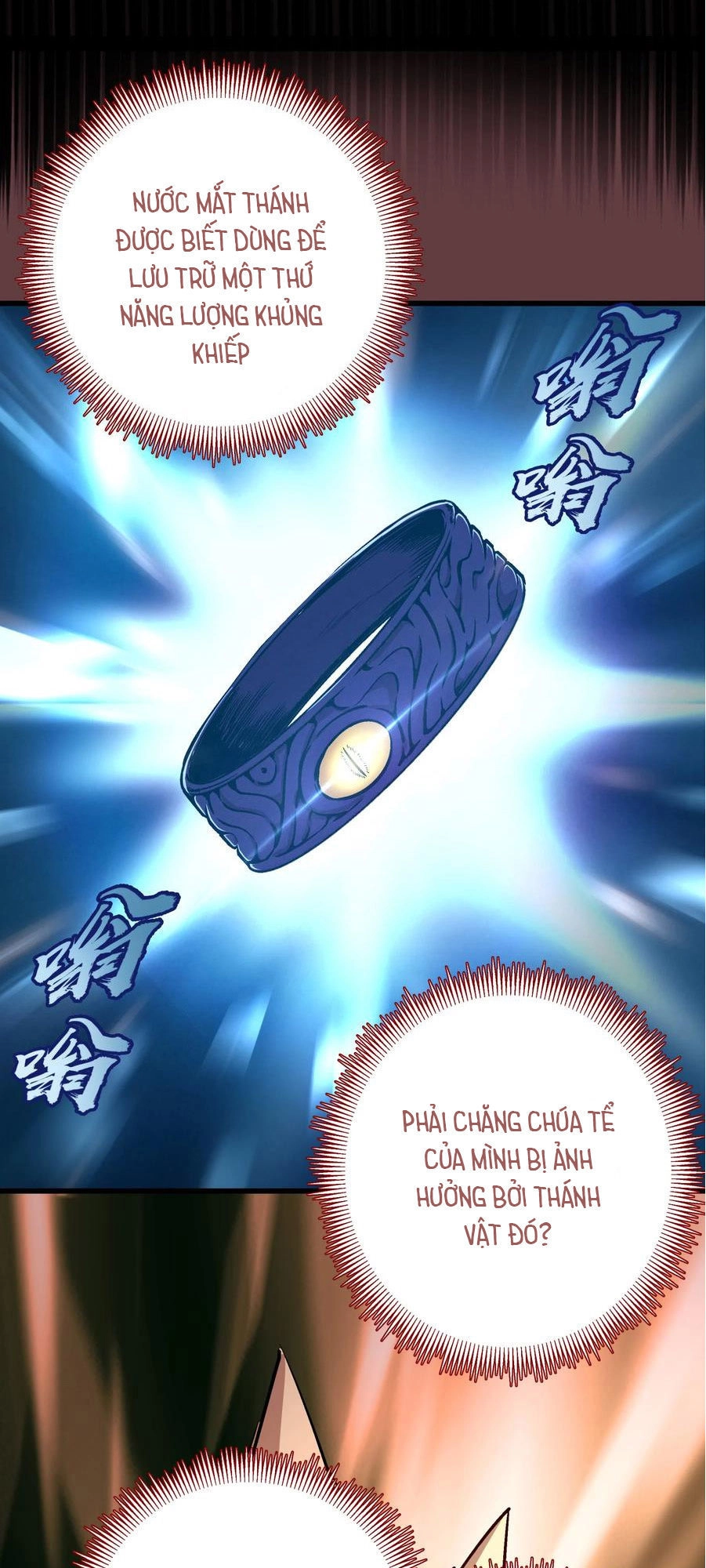 Tôi Không Phải Quỷ Vương Chapter 2 - 95