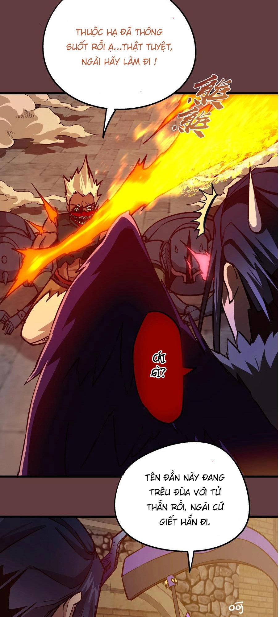 Tôi Không Phải Quỷ Vương Chapter 2 - 102