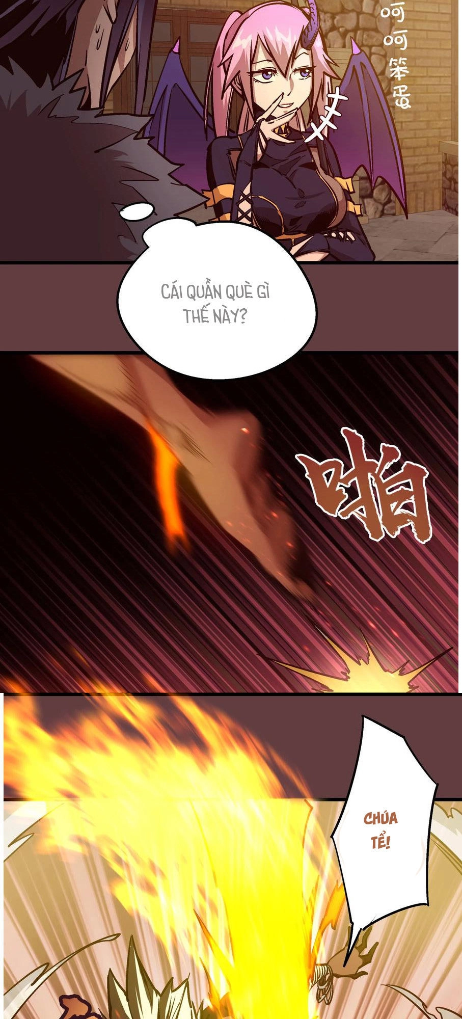 Tôi Không Phải Quỷ Vương Chapter 2 - 103