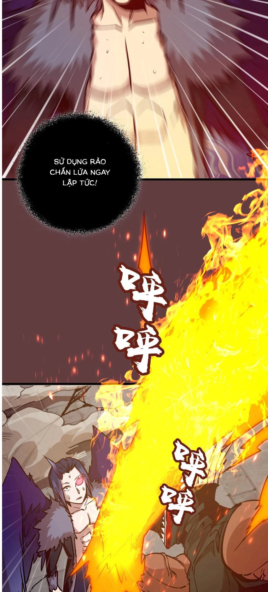 Tôi Không Phải Quỷ Vương Chapter 2 - 105