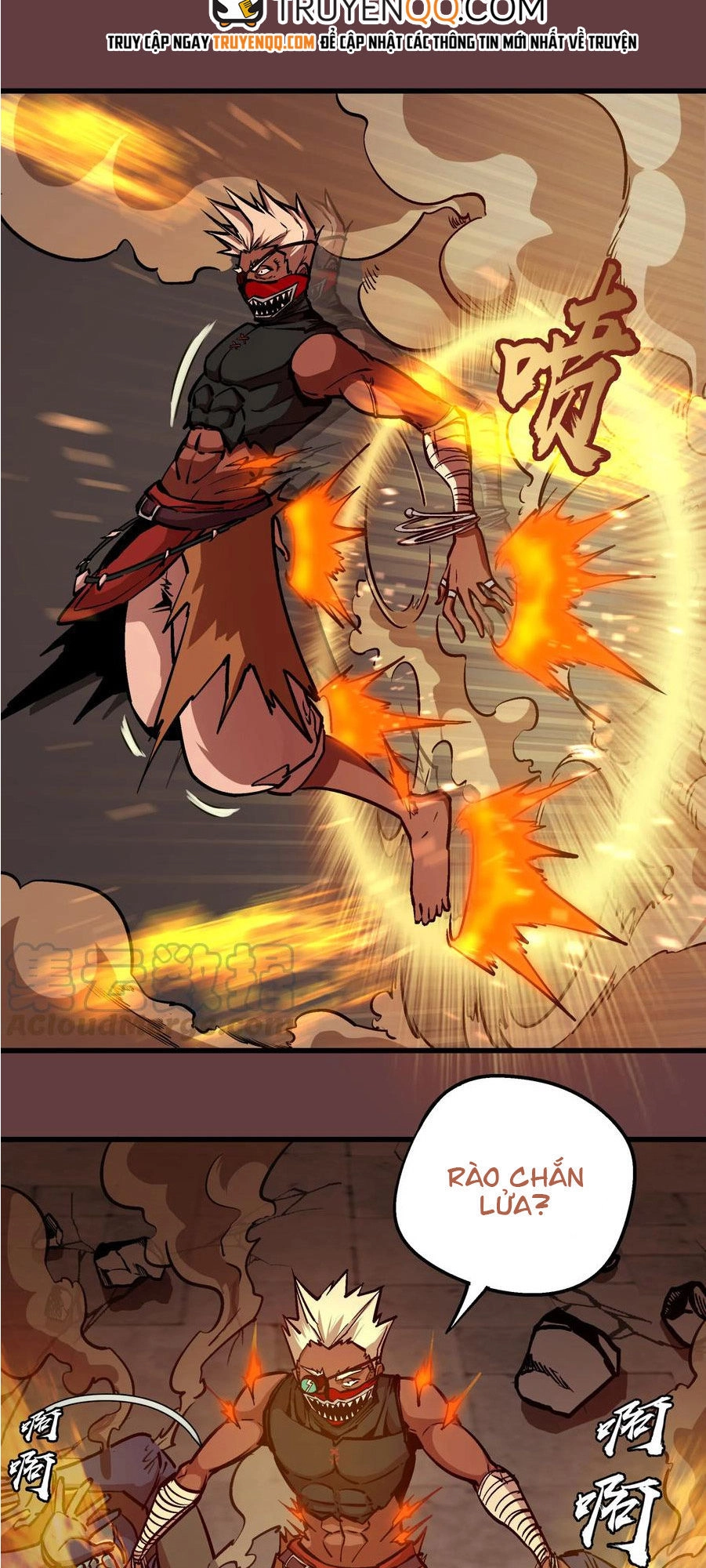 Tôi Không Phải Quỷ Vương Chapter 2 - 110