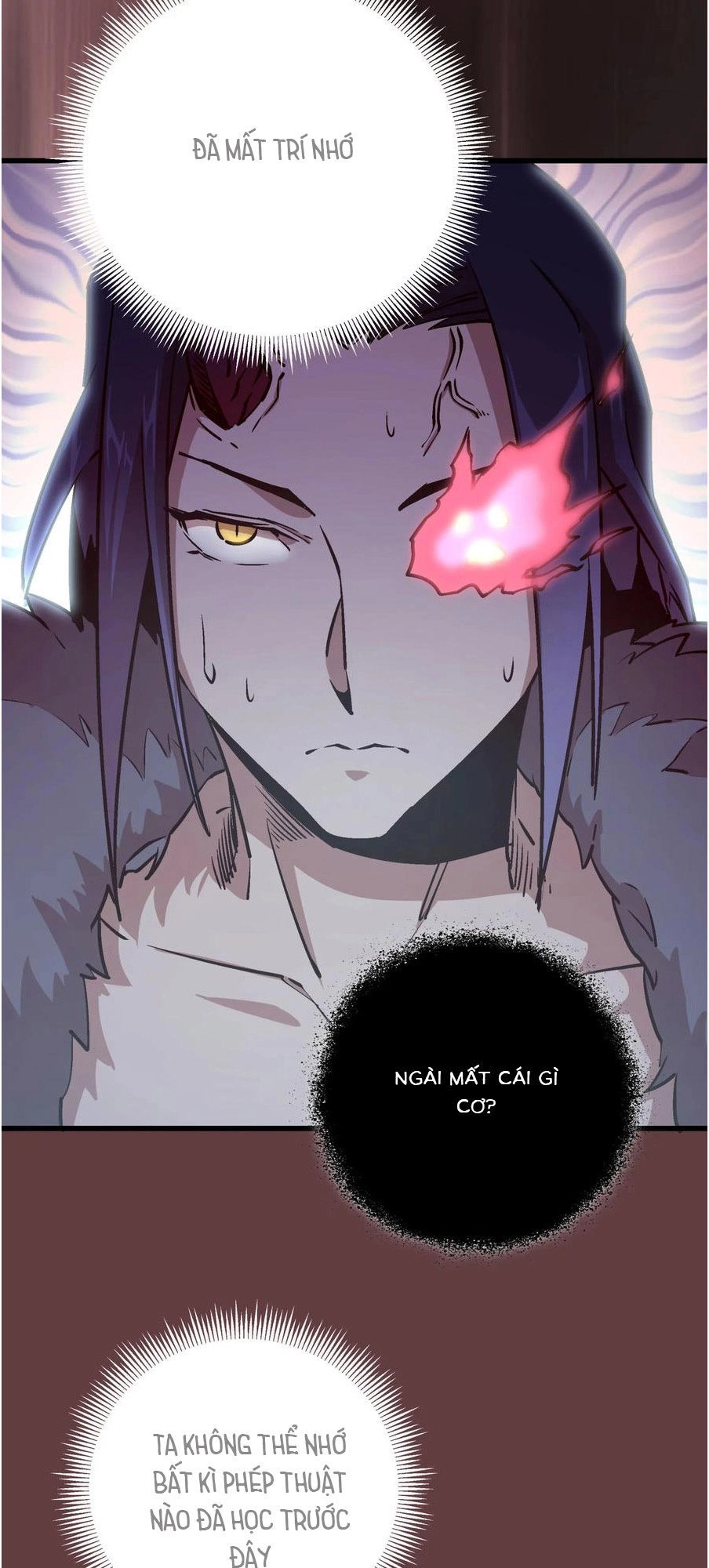 Tôi Không Phải Quỷ Vương Chapter 2 - 117