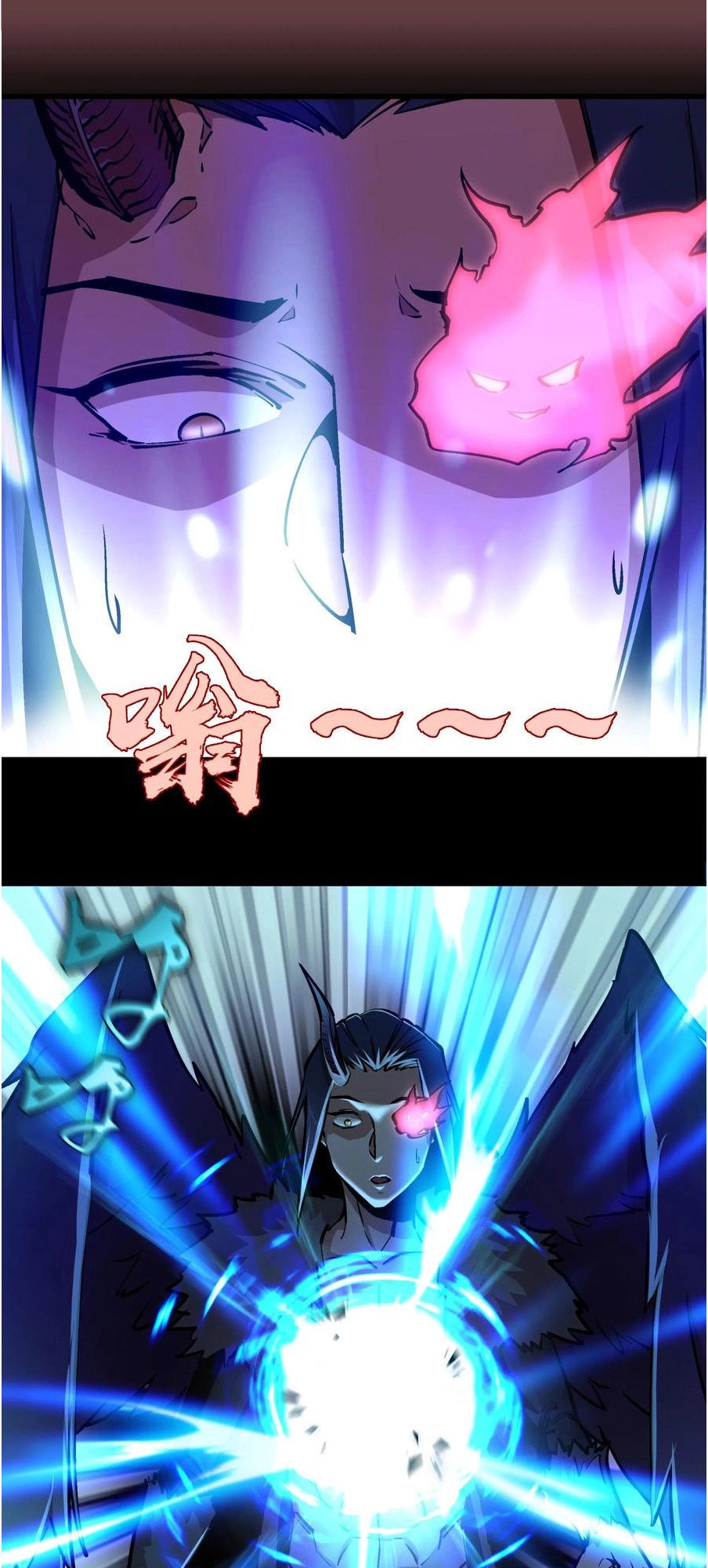 Tôi Không Phải Quỷ Vương Chapter 2 - 119