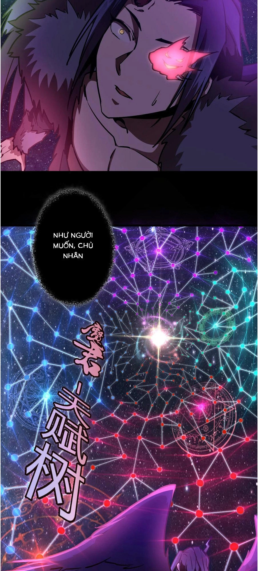 Tôi Không Phải Quỷ Vương Chapter 2 - 121