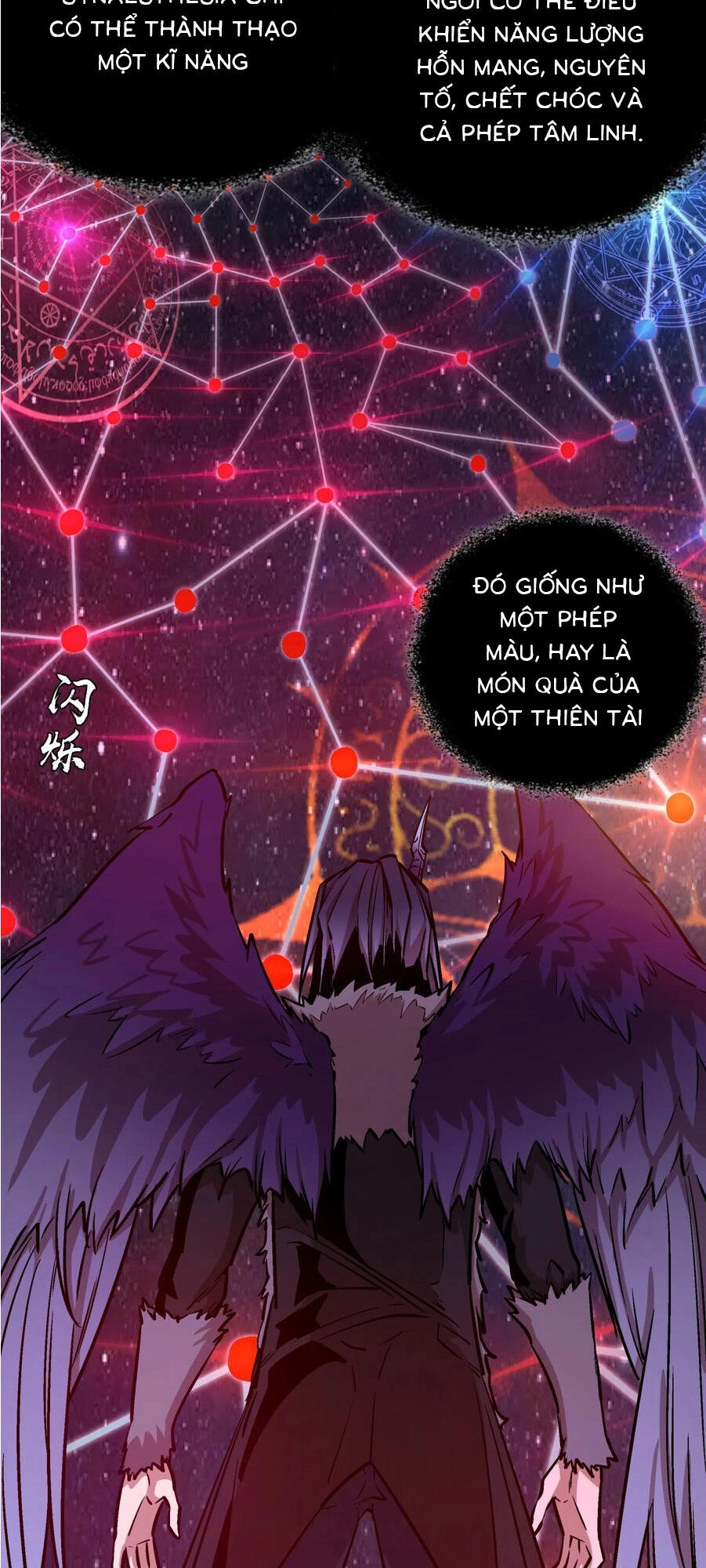 Tôi Không Phải Quỷ Vương Chapter 3.1 - 16