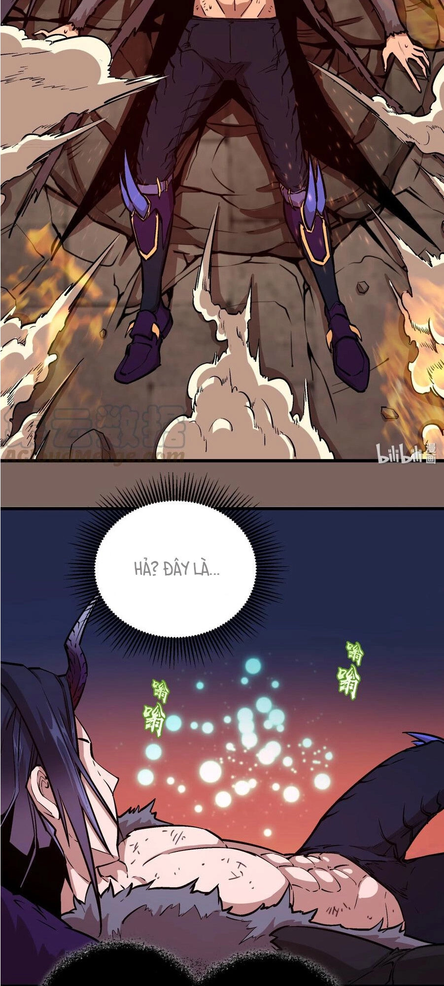 Tôi Không Phải Quỷ Vương Chapter 3.1 - 25