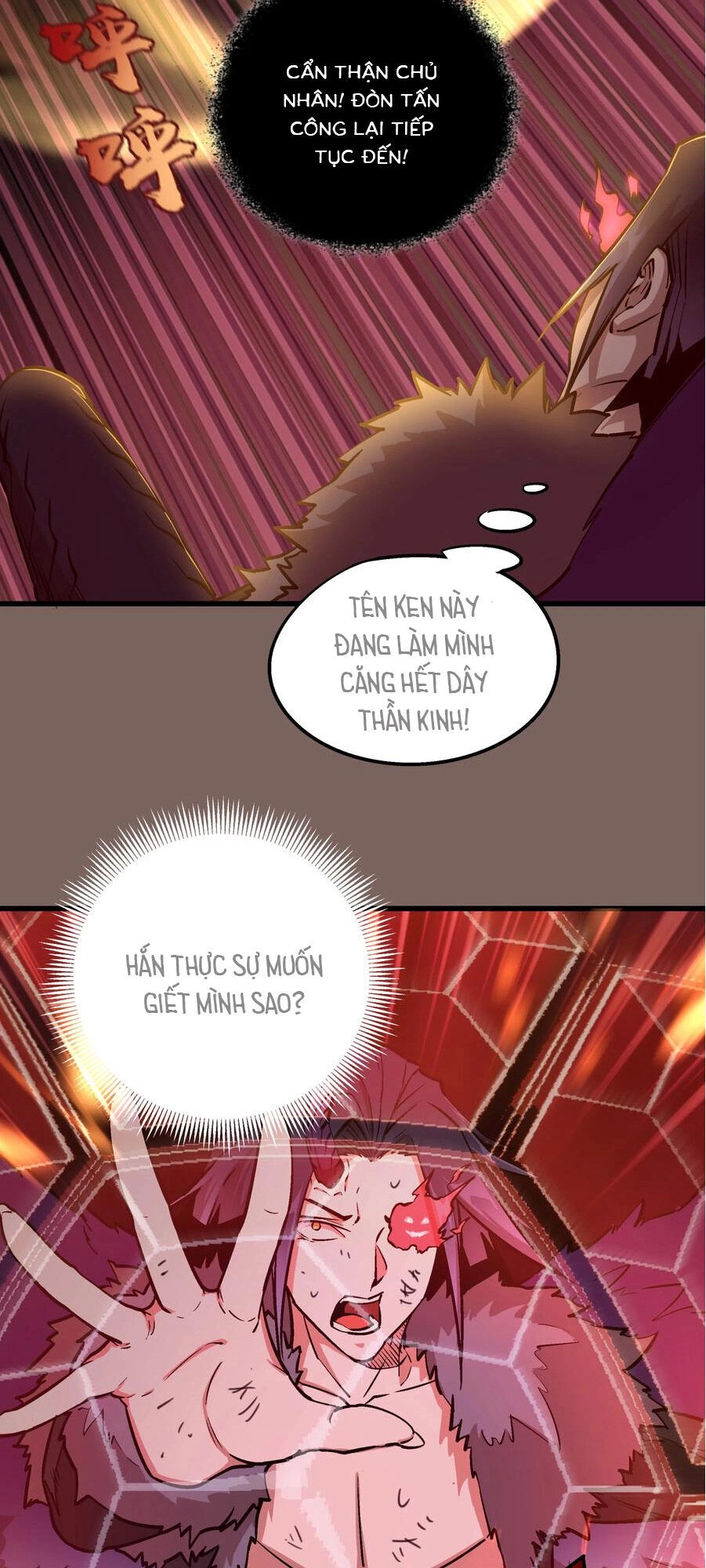 Tôi Không Phải Quỷ Vương Chapter 3.1 - 28