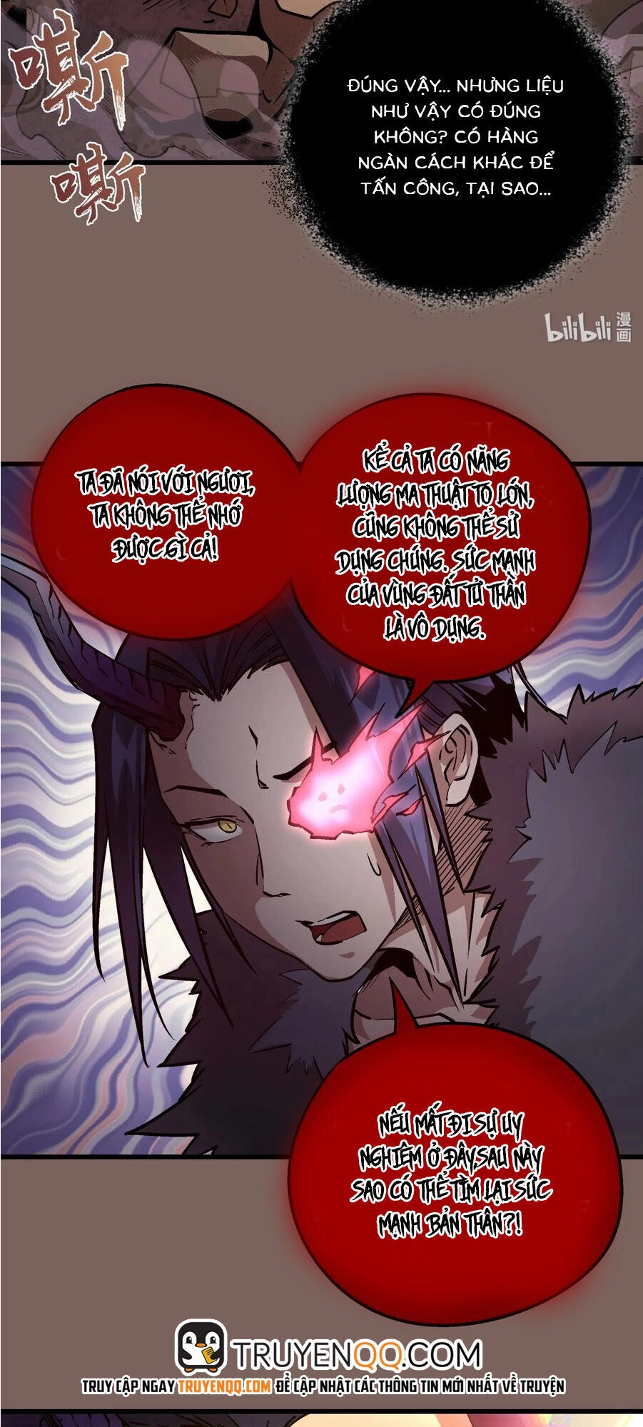 Tôi Không Phải Quỷ Vương Chapter 3.2 - 5