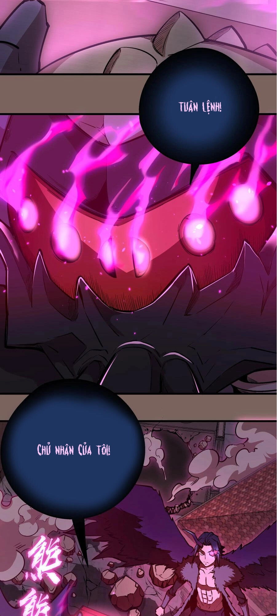 Tôi Không Phải Quỷ Vương Chapter 3.2 - 20