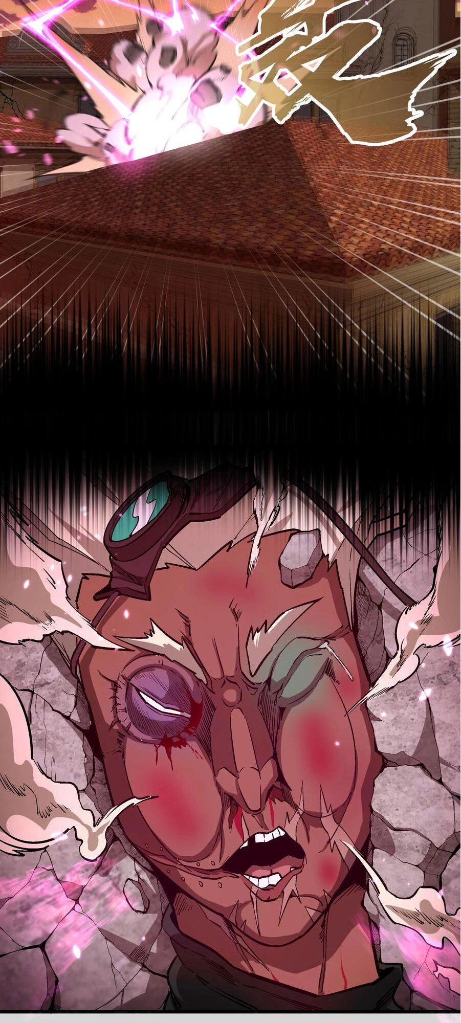 Tôi Không Phải Quỷ Vương Chapter 3.2 - 26