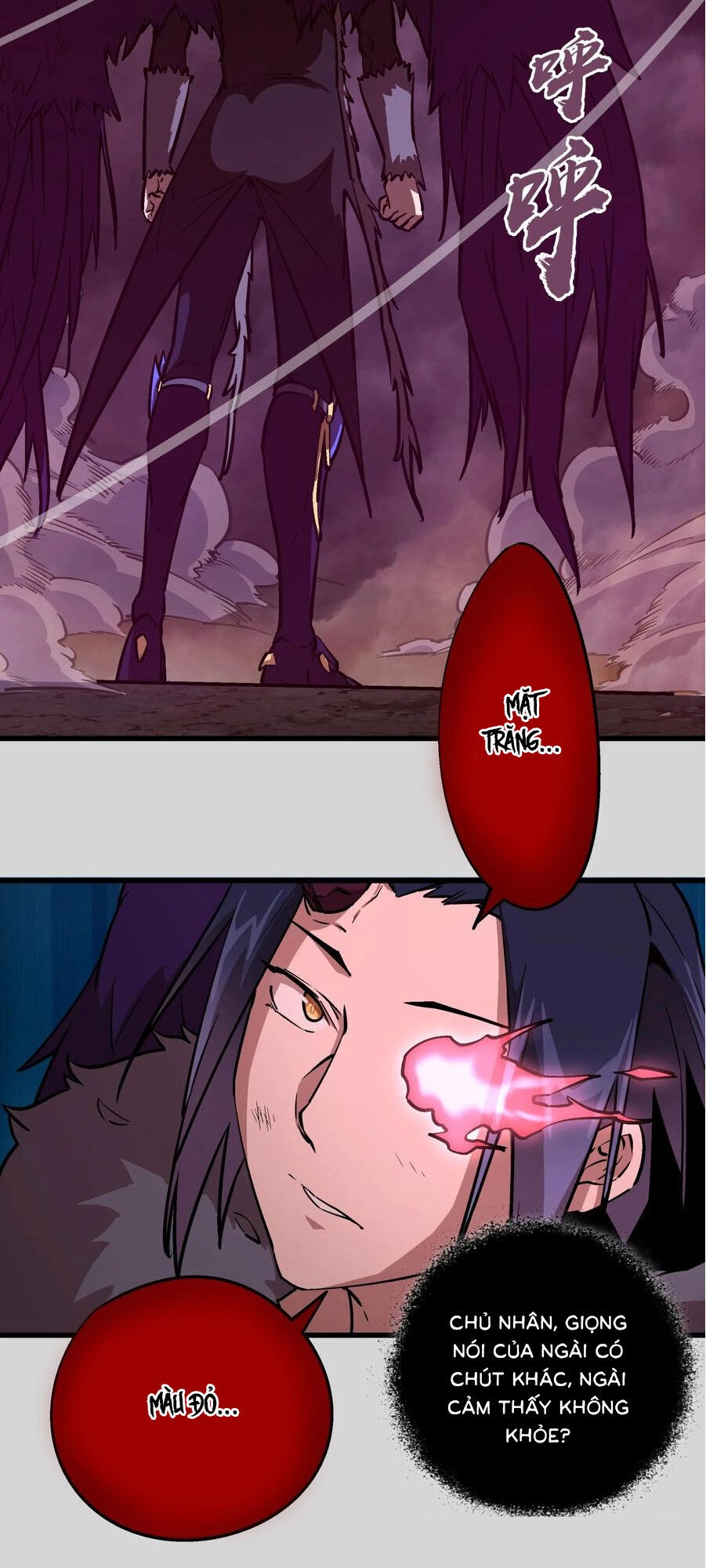 Tôi Không Phải Quỷ Vương Chapter 4.1 - 9