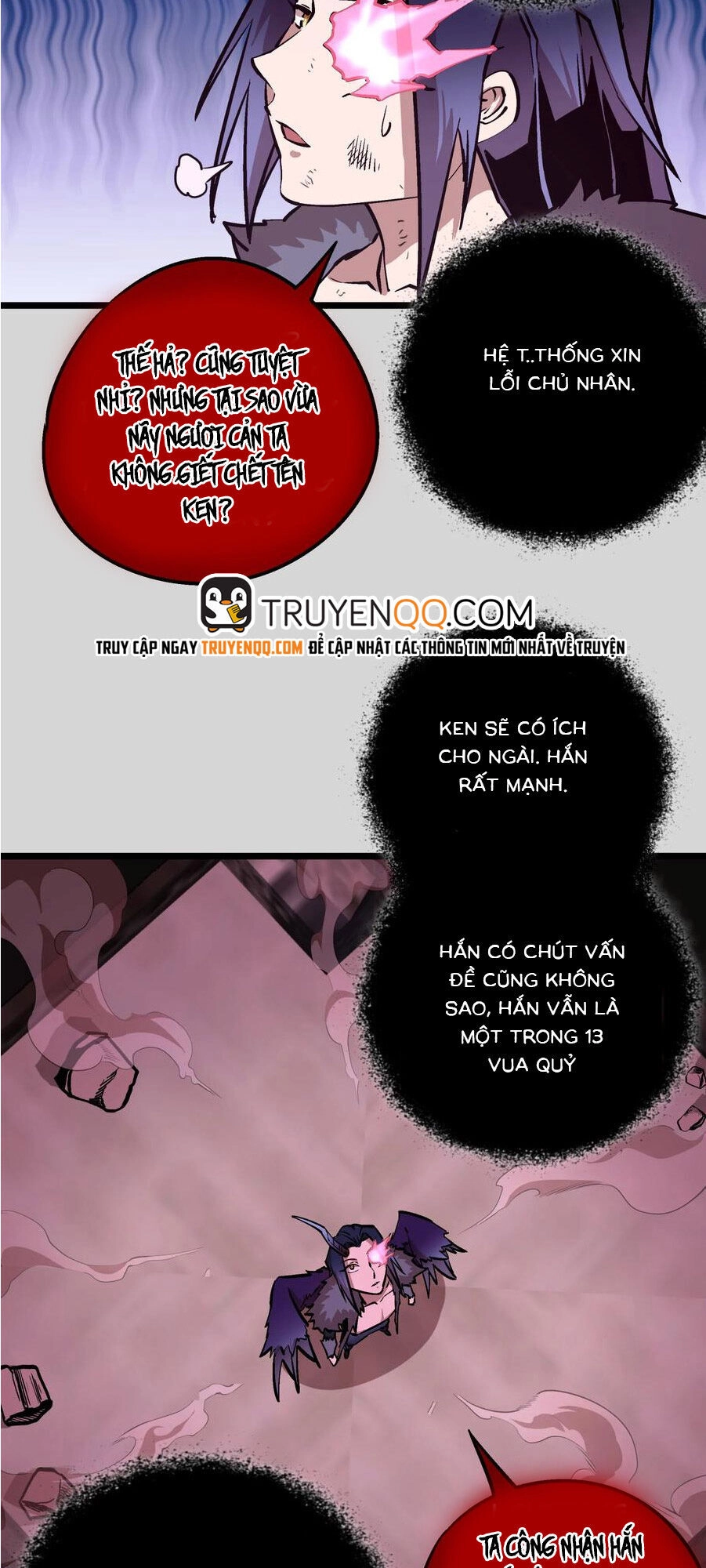 Tôi Không Phải Quỷ Vương Chapter 4.1 - 13