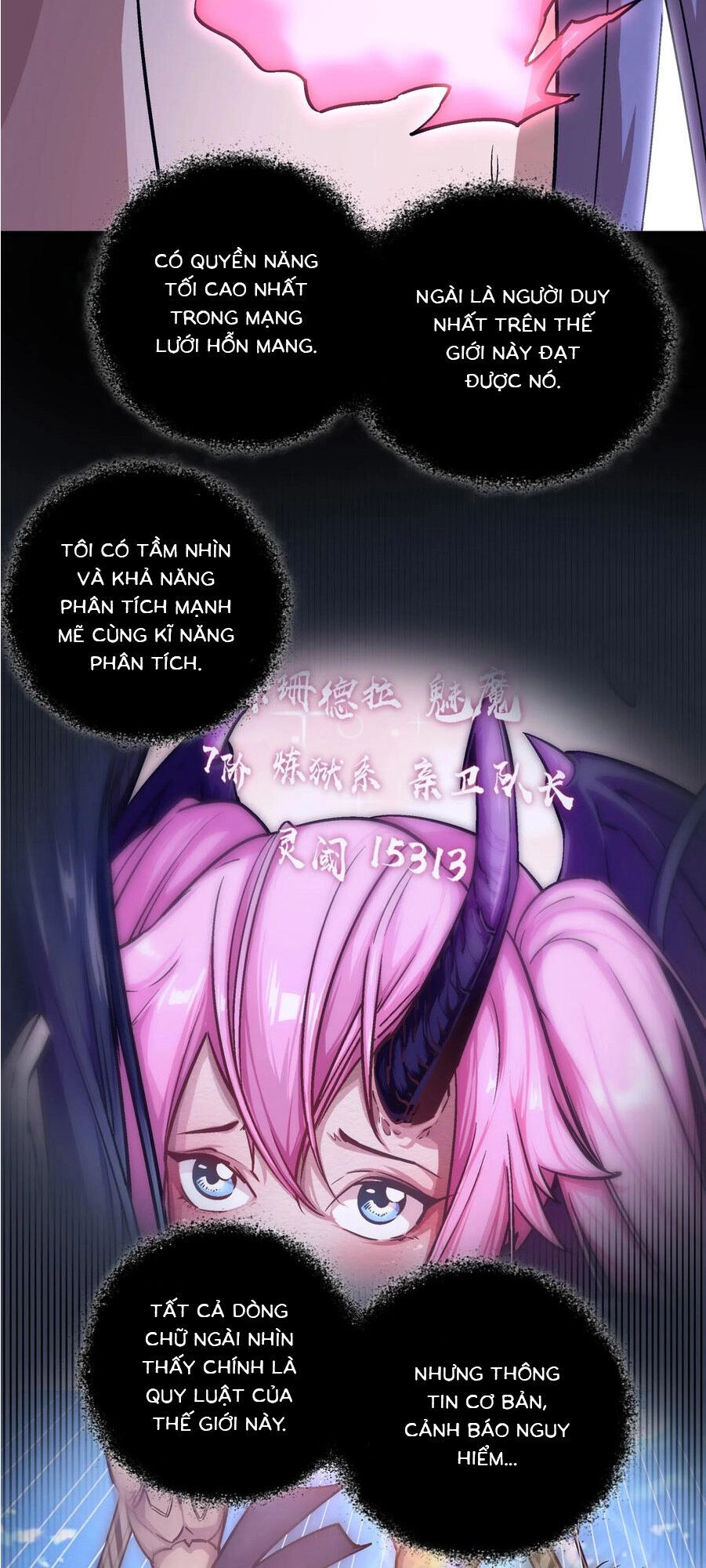 Tôi Không Phải Quỷ Vương Chapter 4.1 - 16