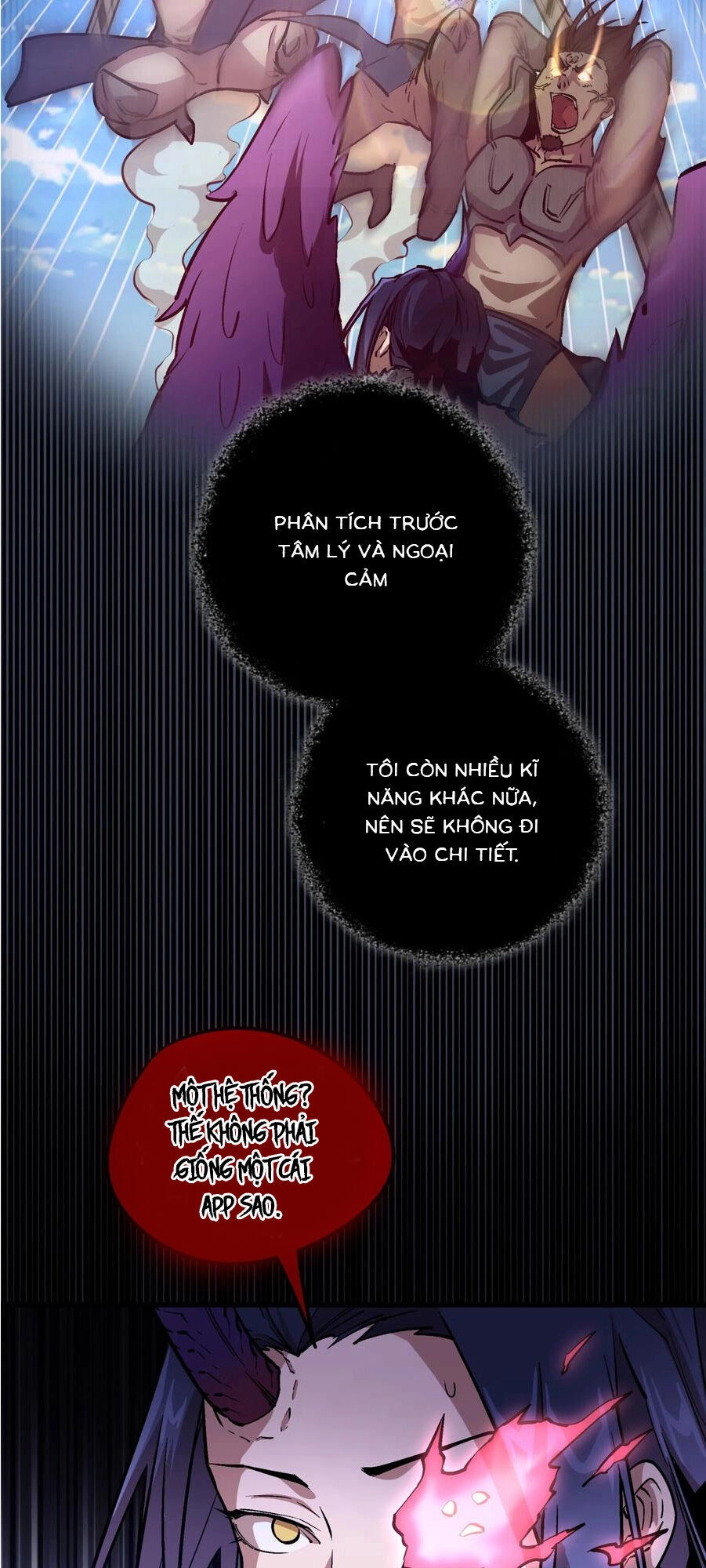 Tôi Không Phải Quỷ Vương Chapter 4.1 - 17