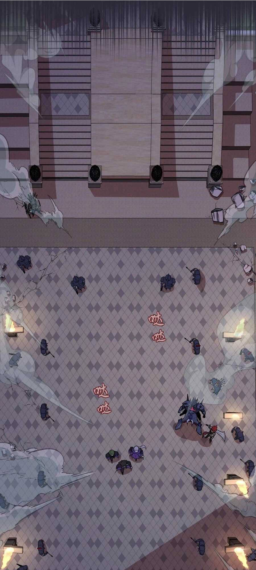 Tôi Không Phải Quỷ Vương Chapter 4.2 - 2