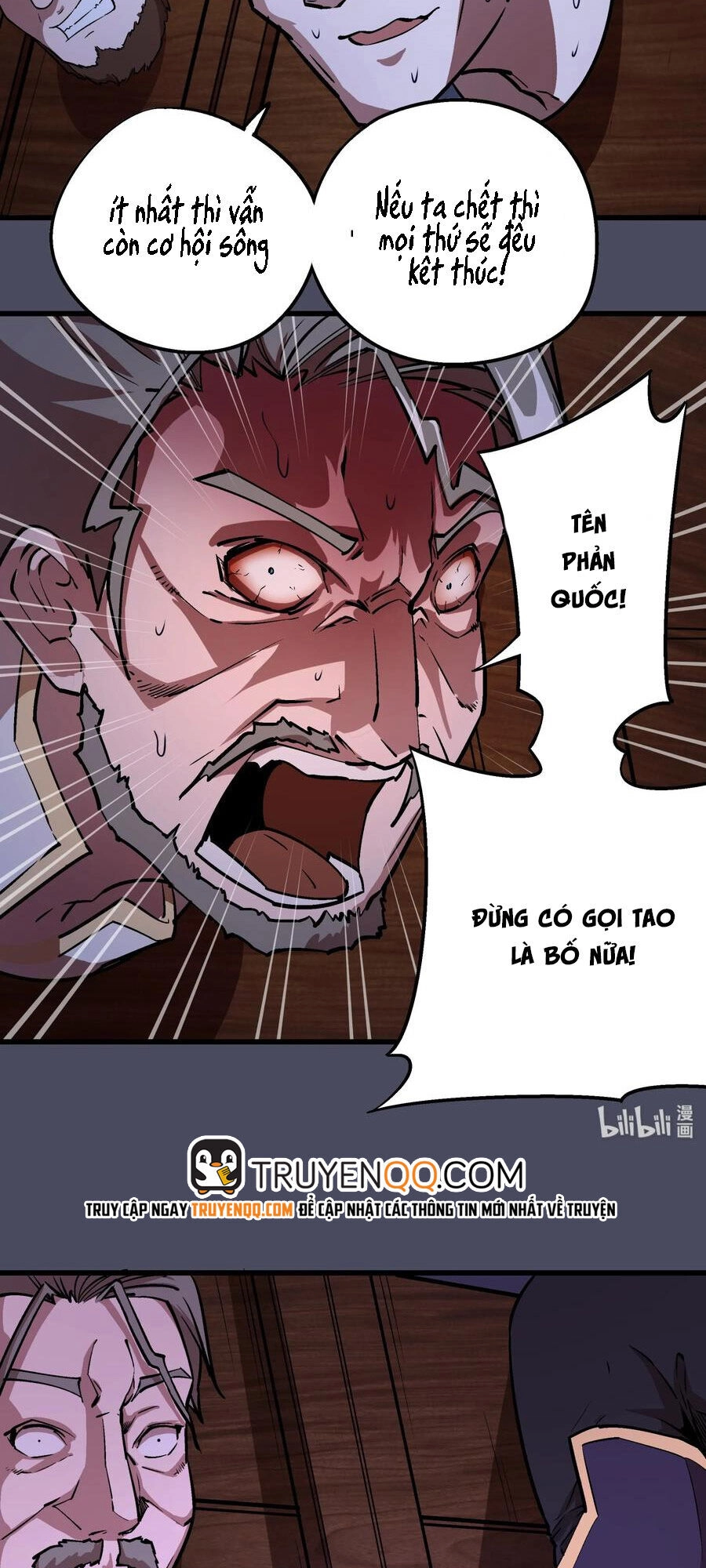 Tôi Không Phải Quỷ Vương Chapter 4.2 - 12