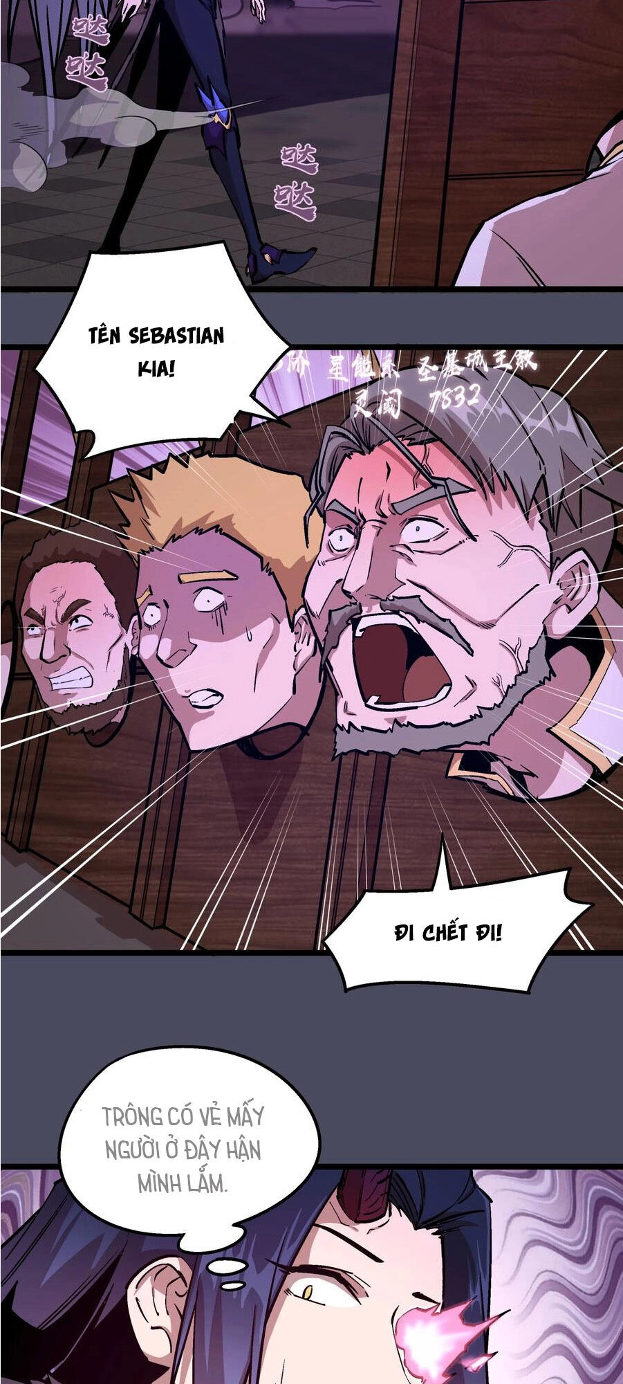 Tôi Không Phải Quỷ Vương Chapter 4.2 - 32