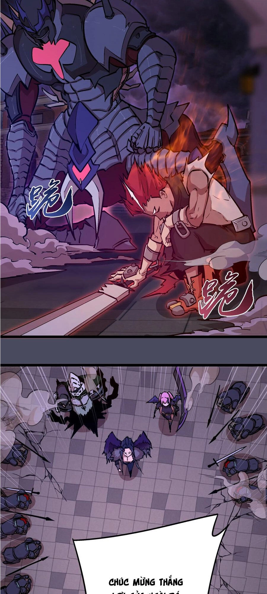 Tôi Không Phải Quỷ Vương Chapter 4.3 - 4