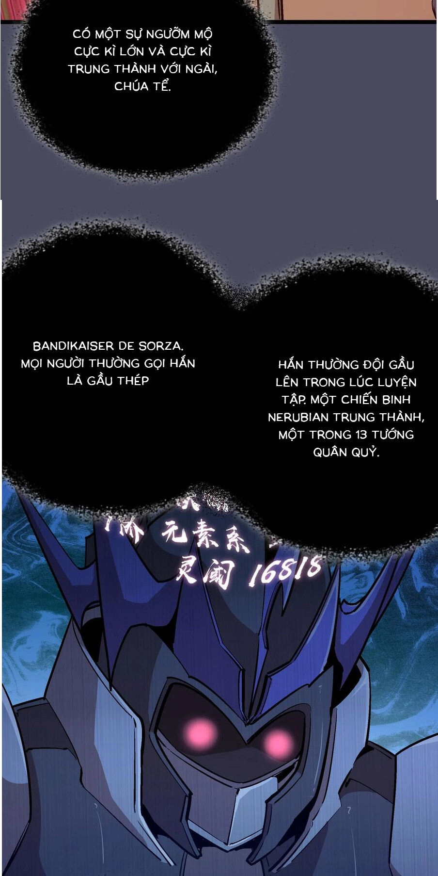 Tôi Không Phải Quỷ Vương Chapter 4.3 - 18