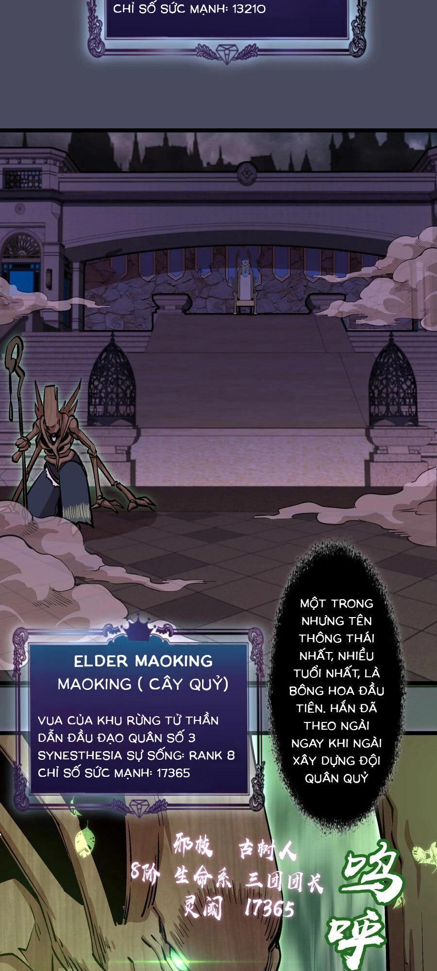 Tôi Không Phải Quỷ Vương Chapter 4.3 - 24