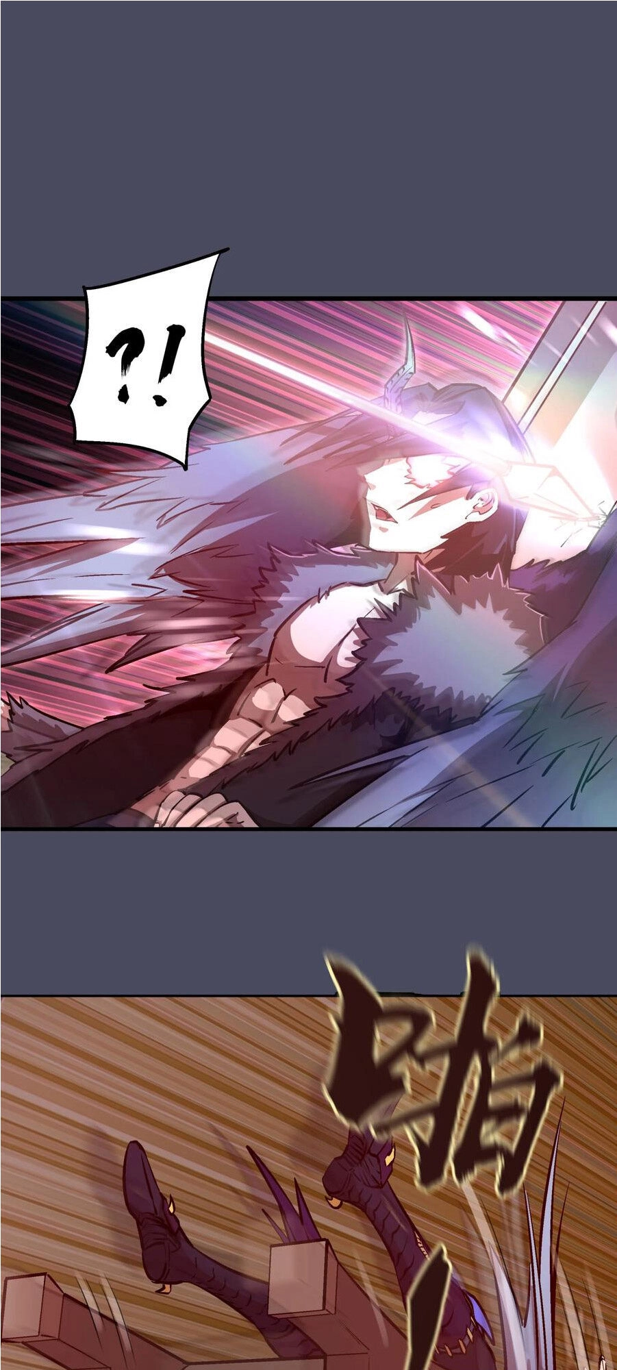 Tôi Không Phải Quỷ Vương Chapter 5.1 - 2