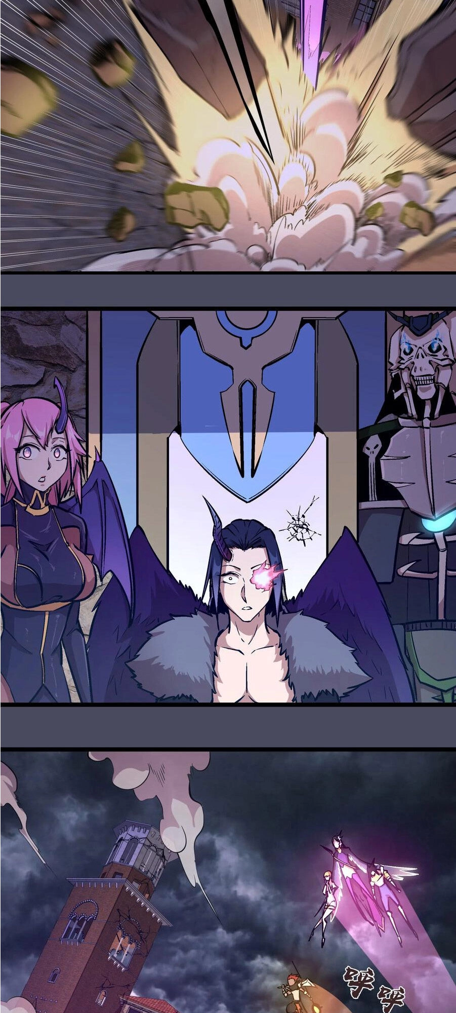 Tôi Không Phải Quỷ Vương Chapter 5.1 - 13