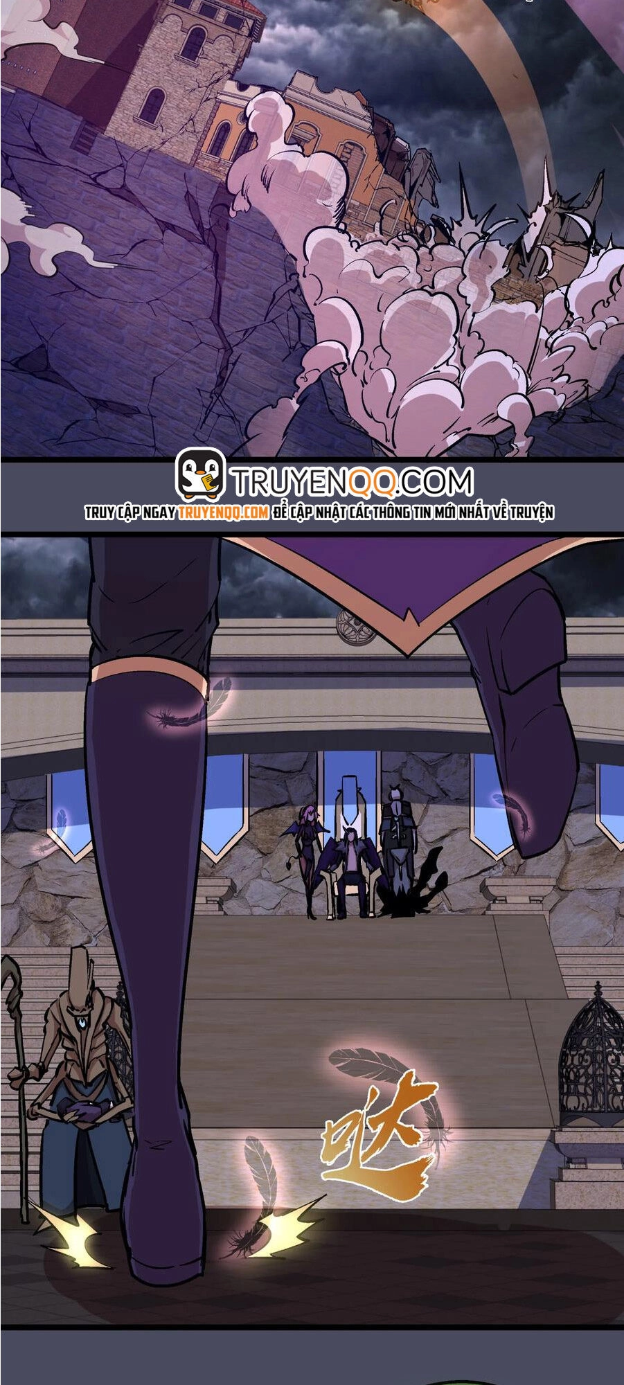 Tôi Không Phải Quỷ Vương Chapter 5.1 - 14