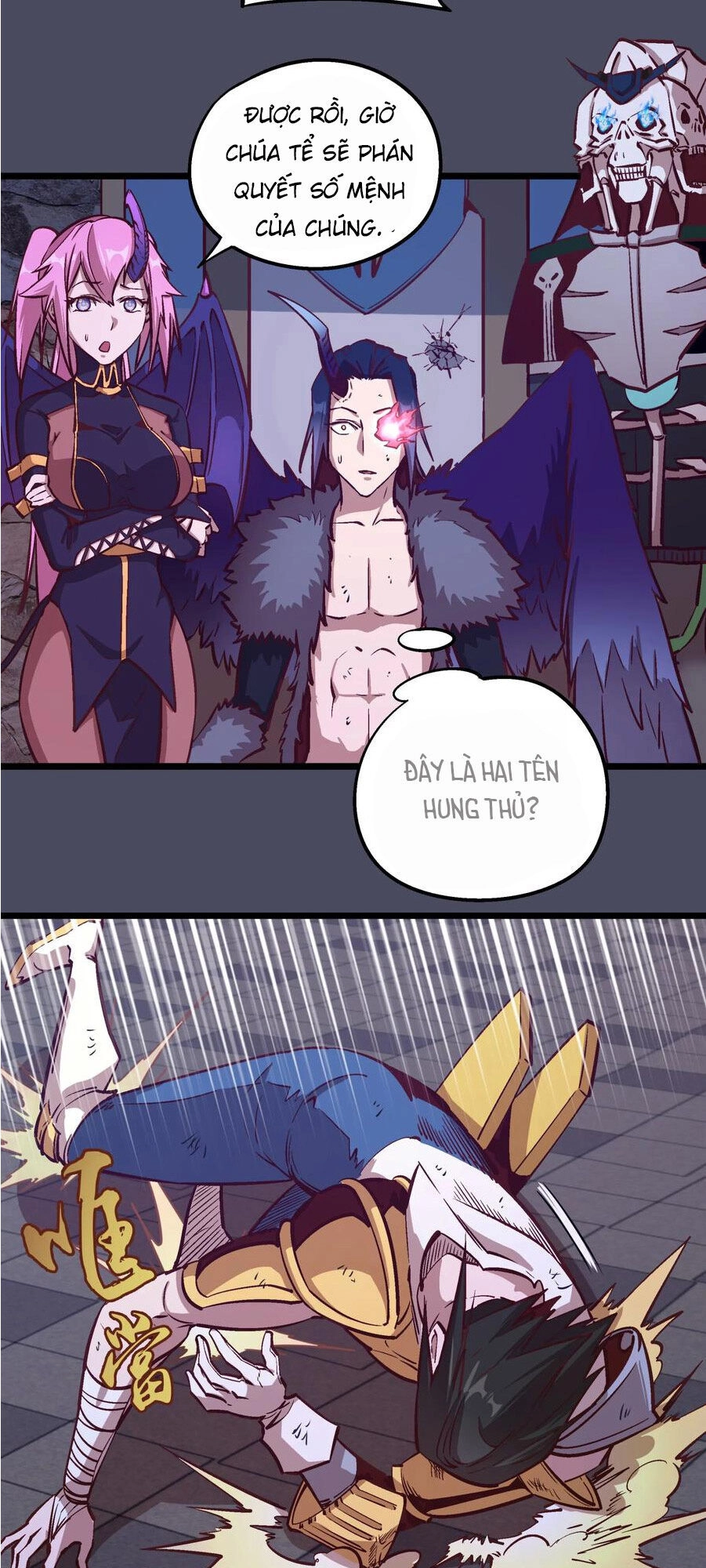 Tôi Không Phải Quỷ Vương Chapter 5.1 - 19