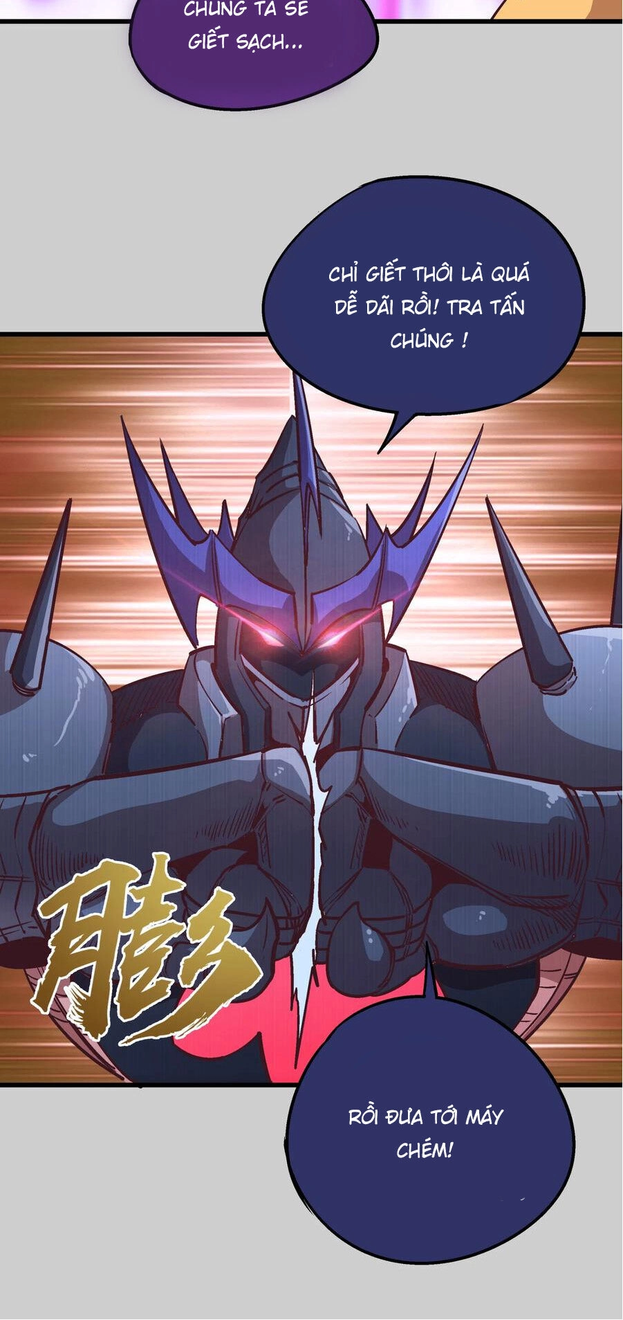 Tôi Không Phải Quỷ Vương Chapter 5.2 - 9