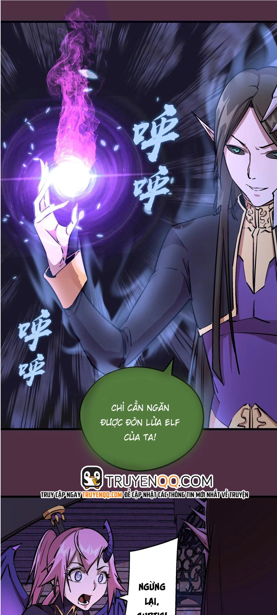 Tôi Không Phải Quỷ Vương Chapter 5.2 - 36