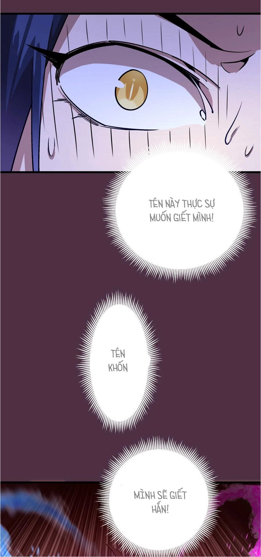 Tôi Không Phải Quỷ Vương Chapter 5.2 - 42