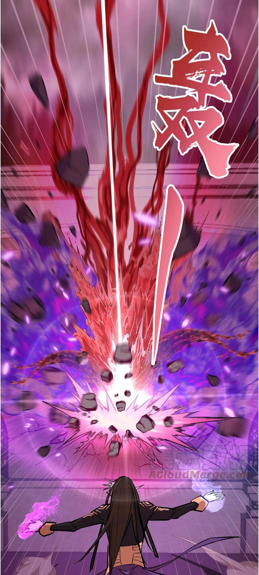 Tôi Không Phải Quỷ Vương Chapter 5.2 - 45