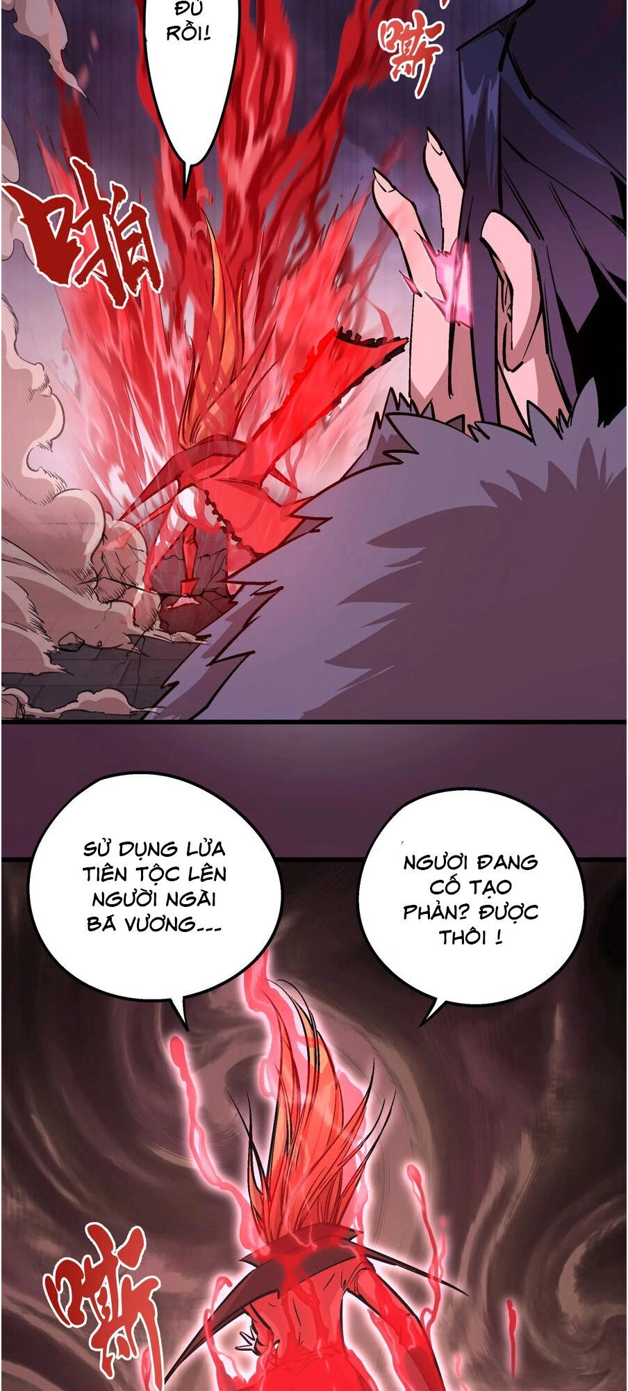 Tôi Không Phải Quỷ Vương Chapter 5.2 - 47