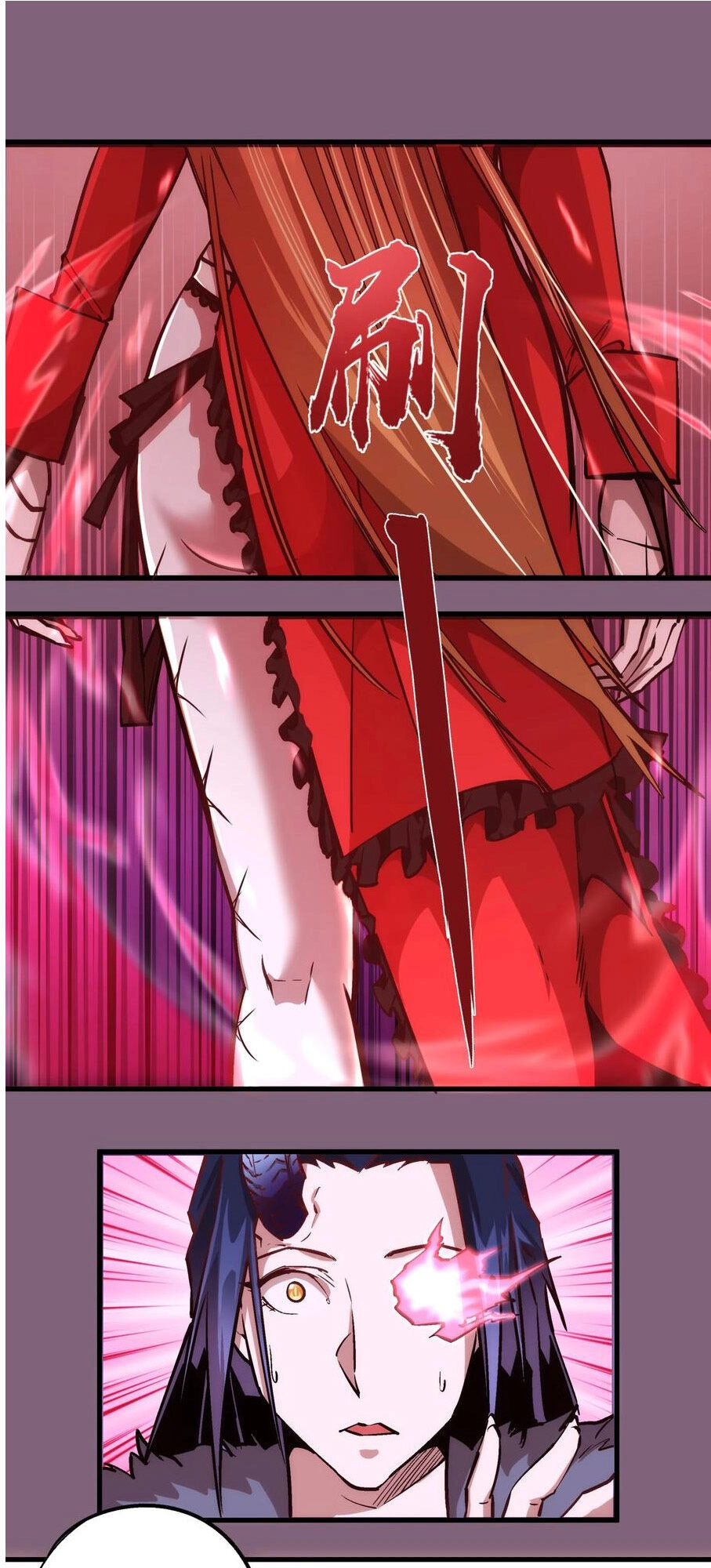 Tôi Không Phải Quỷ Vương Chapter 6.1 - 2