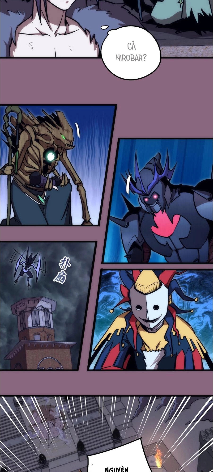 Tôi Không Phải Quỷ Vương Chapter 6.1 - 23