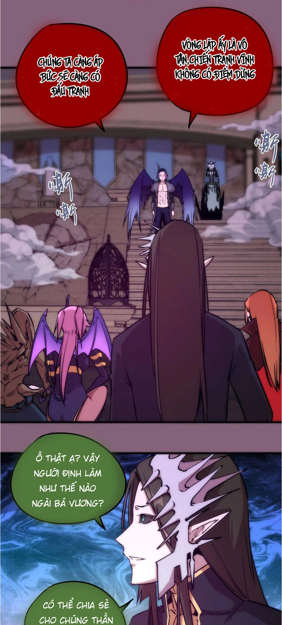 Tôi Không Phải Quỷ Vương Chapter 6.1 - 30