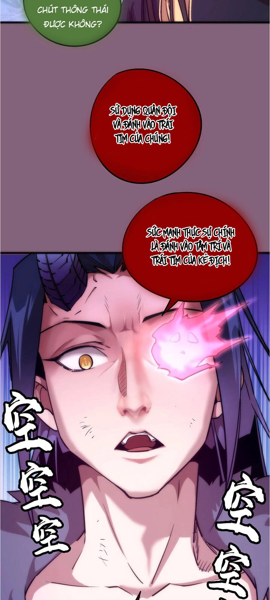 Tôi Không Phải Quỷ Vương Chapter 6.1 - 31