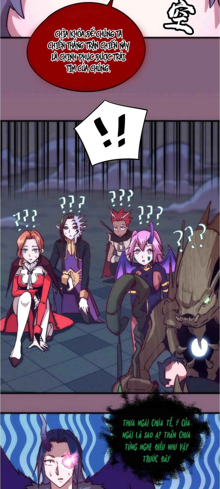 Tôi Không Phải Quỷ Vương Chapter 6.1 - 32