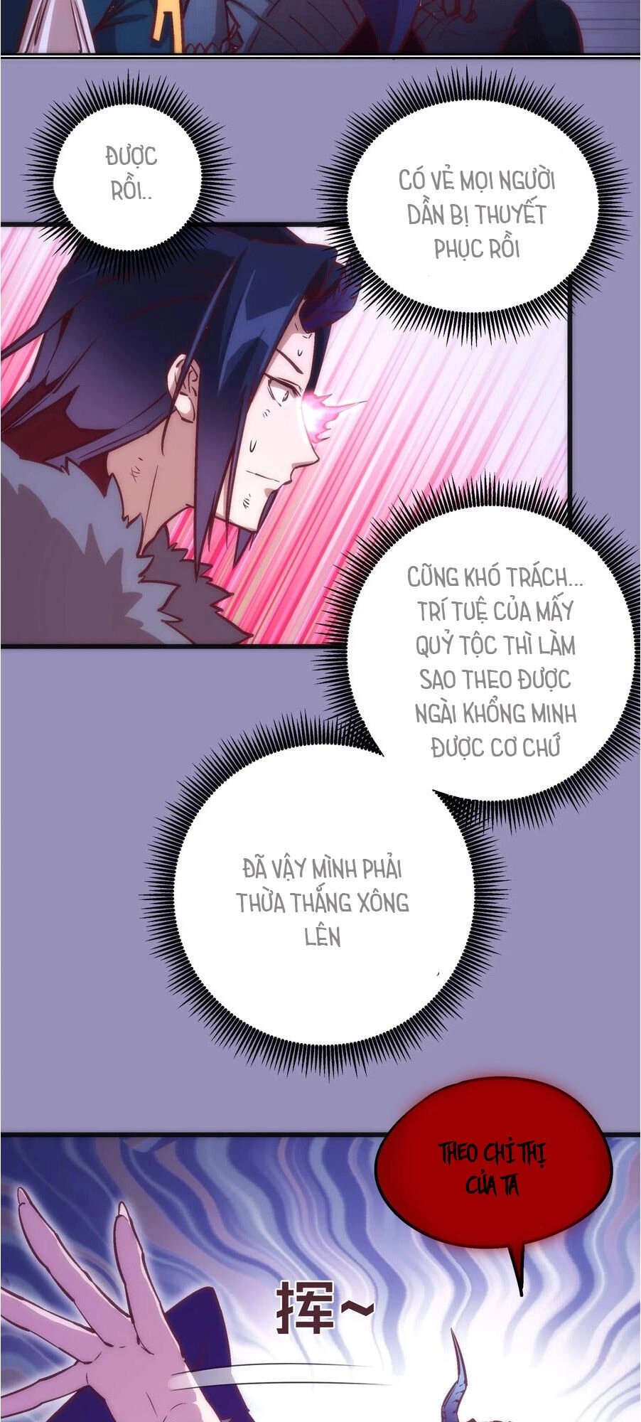 Tôi Không Phải Quỷ Vương Chapter 6.1 - 36