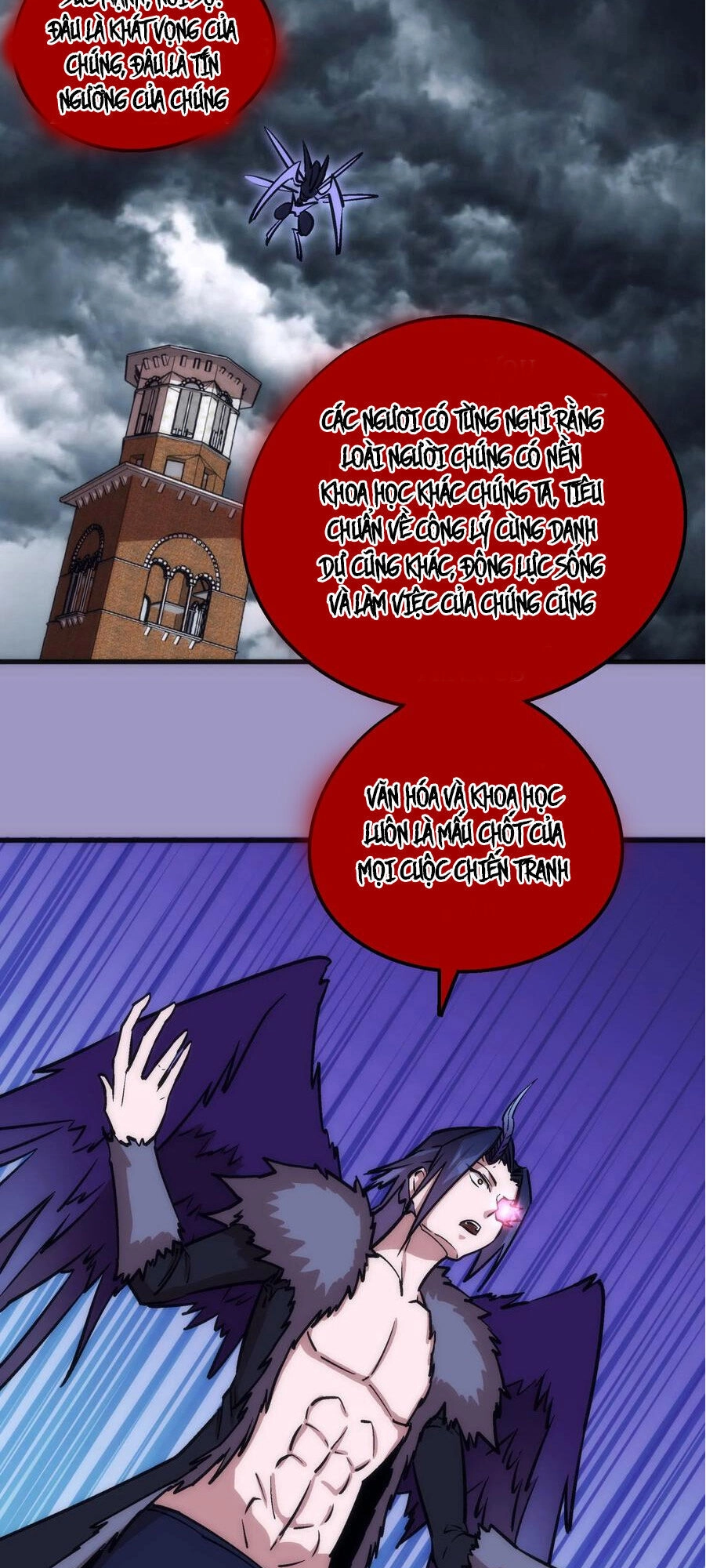 Tôi Không Phải Quỷ Vương Chapter 6.2 - 6