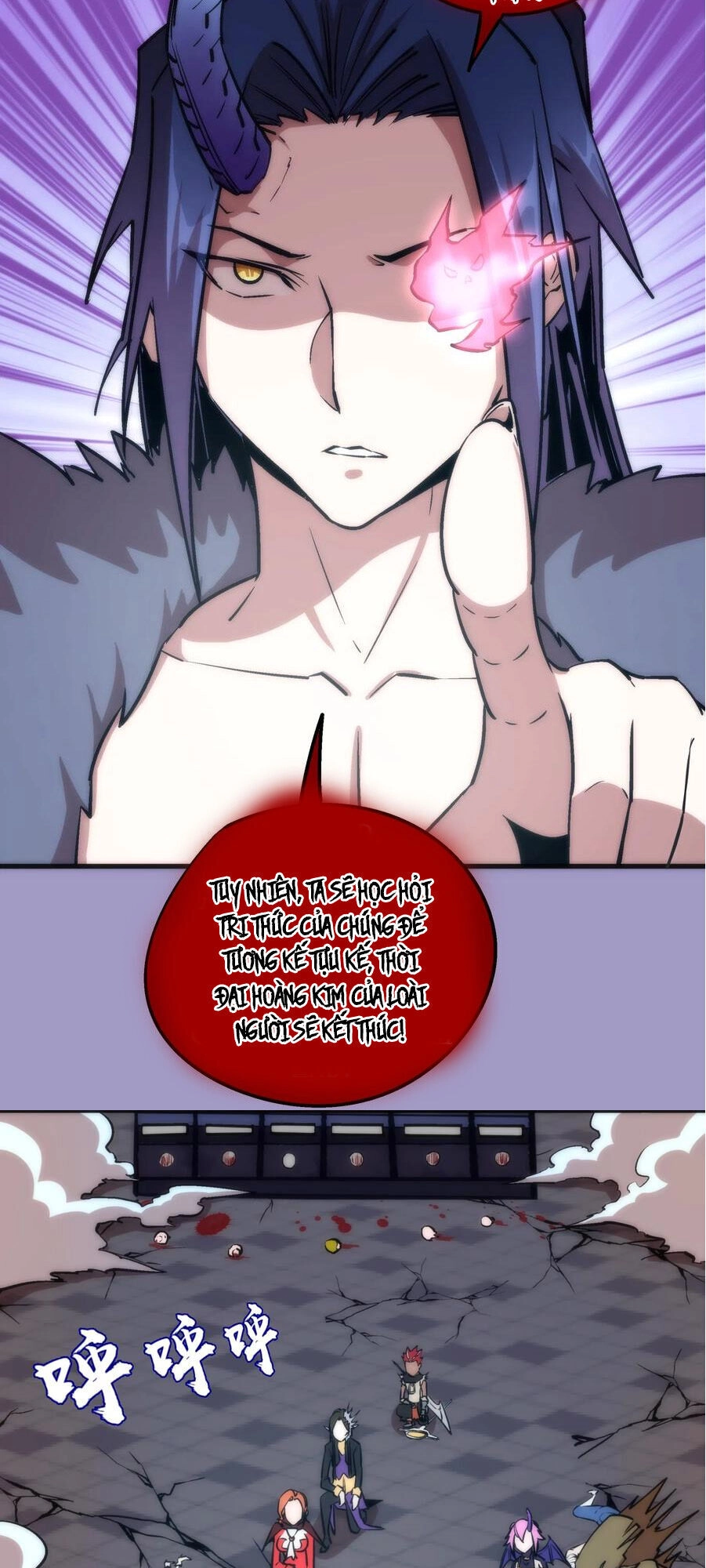 Tôi Không Phải Quỷ Vương Chapter 6.2 - 8