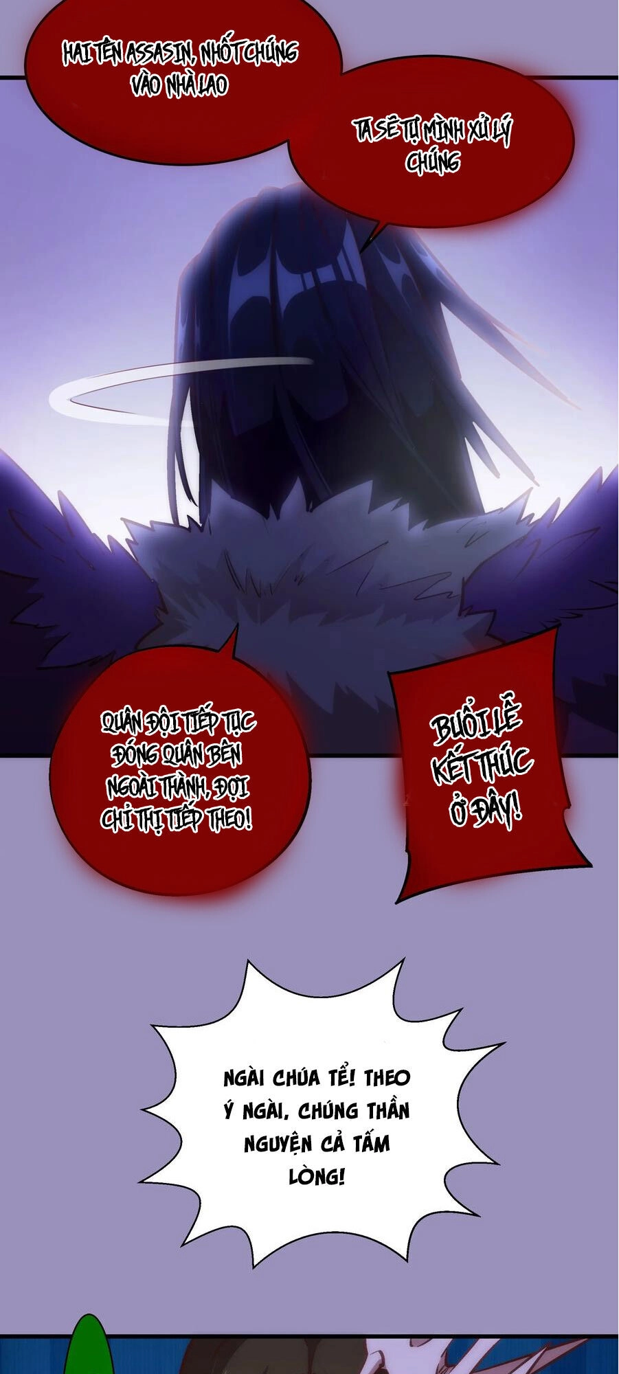 Tôi Không Phải Quỷ Vương Chapter 6.2 - 14