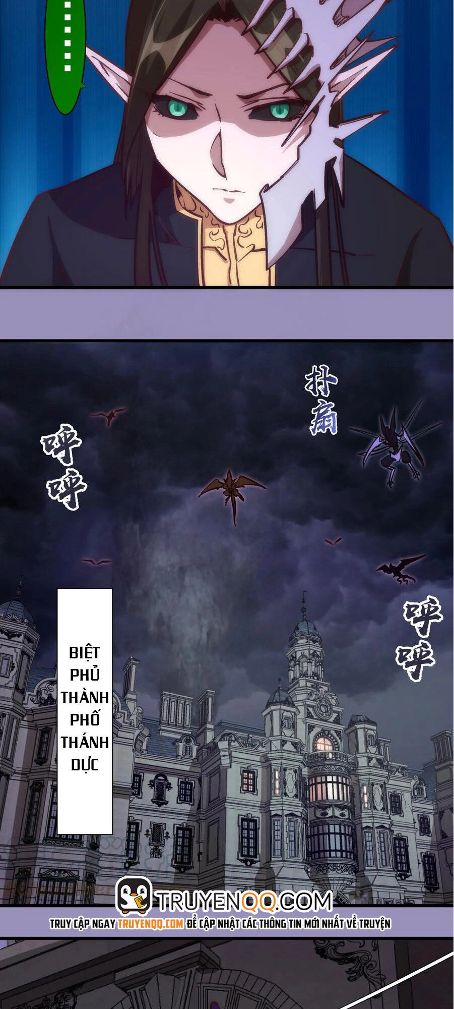 Tôi Không Phải Quỷ Vương Chapter 6.2 - 15