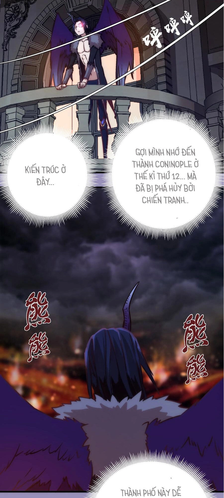 Tôi Không Phải Quỷ Vương Chapter 6.2 - 16