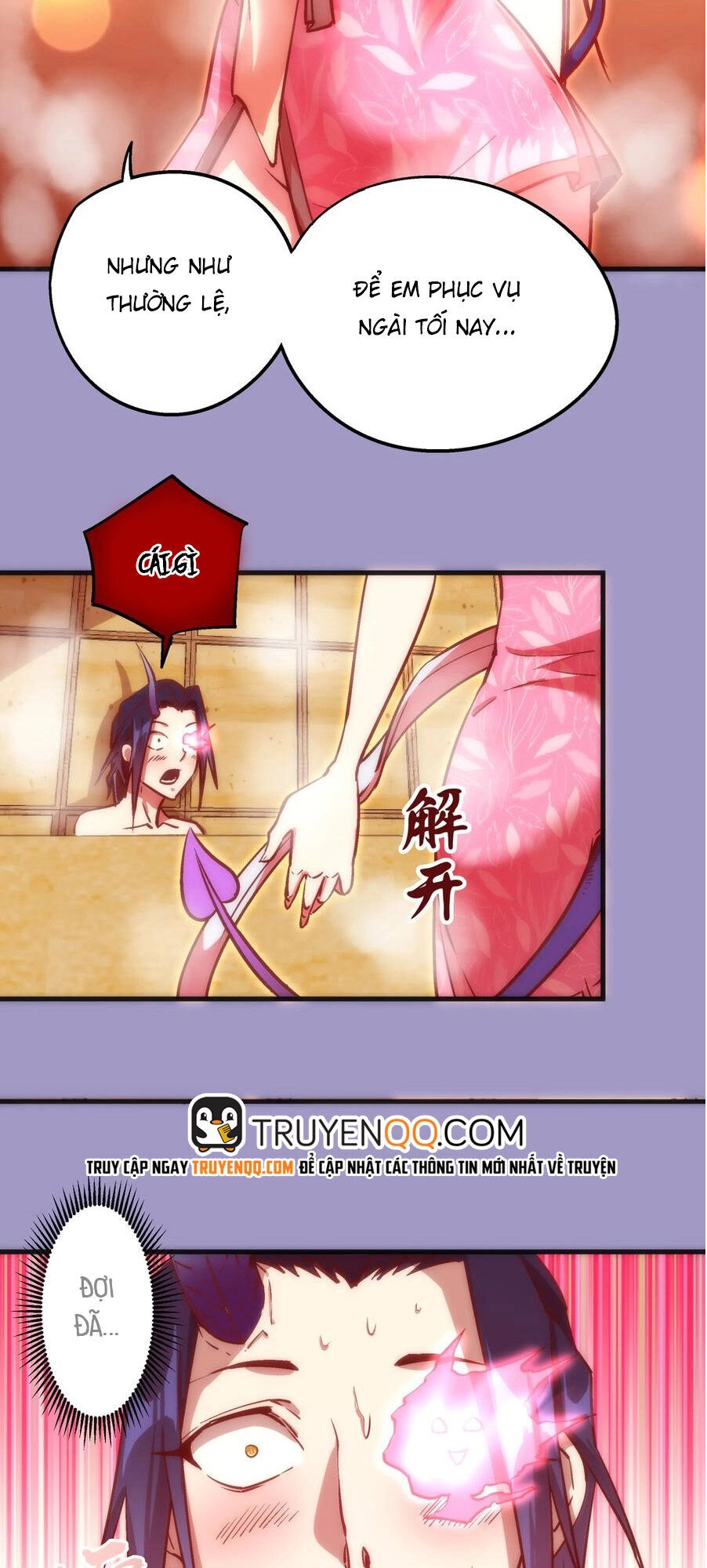 Tôi Không Phải Quỷ Vương Chapter 6.2 - 25