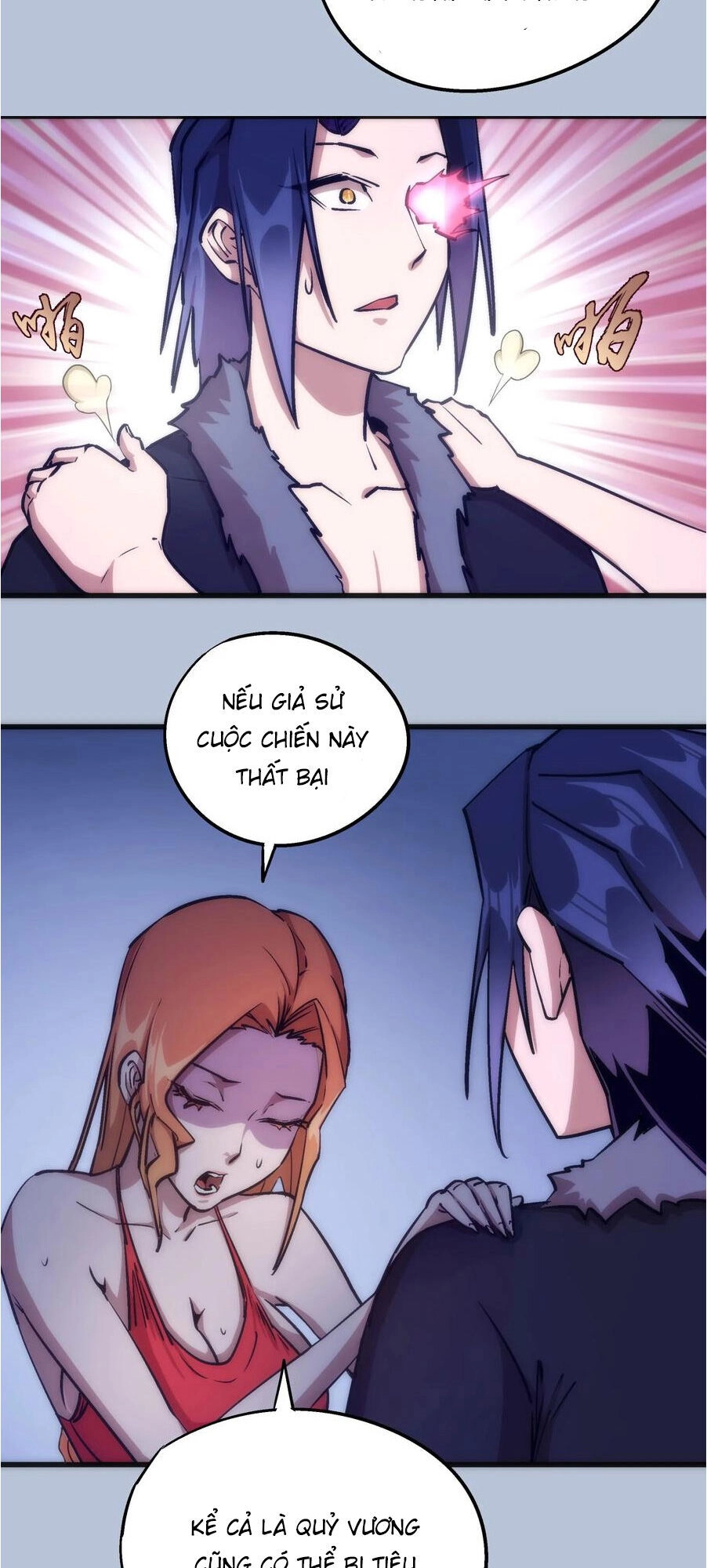 Tôi Không Phải Quỷ Vương Chapter 7.2 - 6