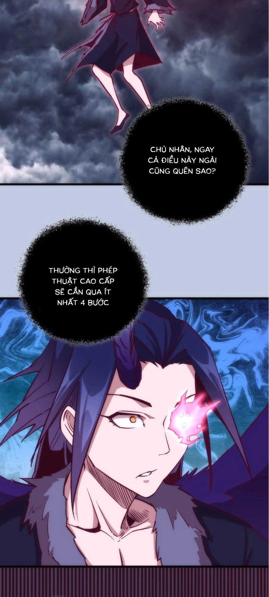 Tôi Không Phải Quỷ Vương Chapter 7.2 - 21