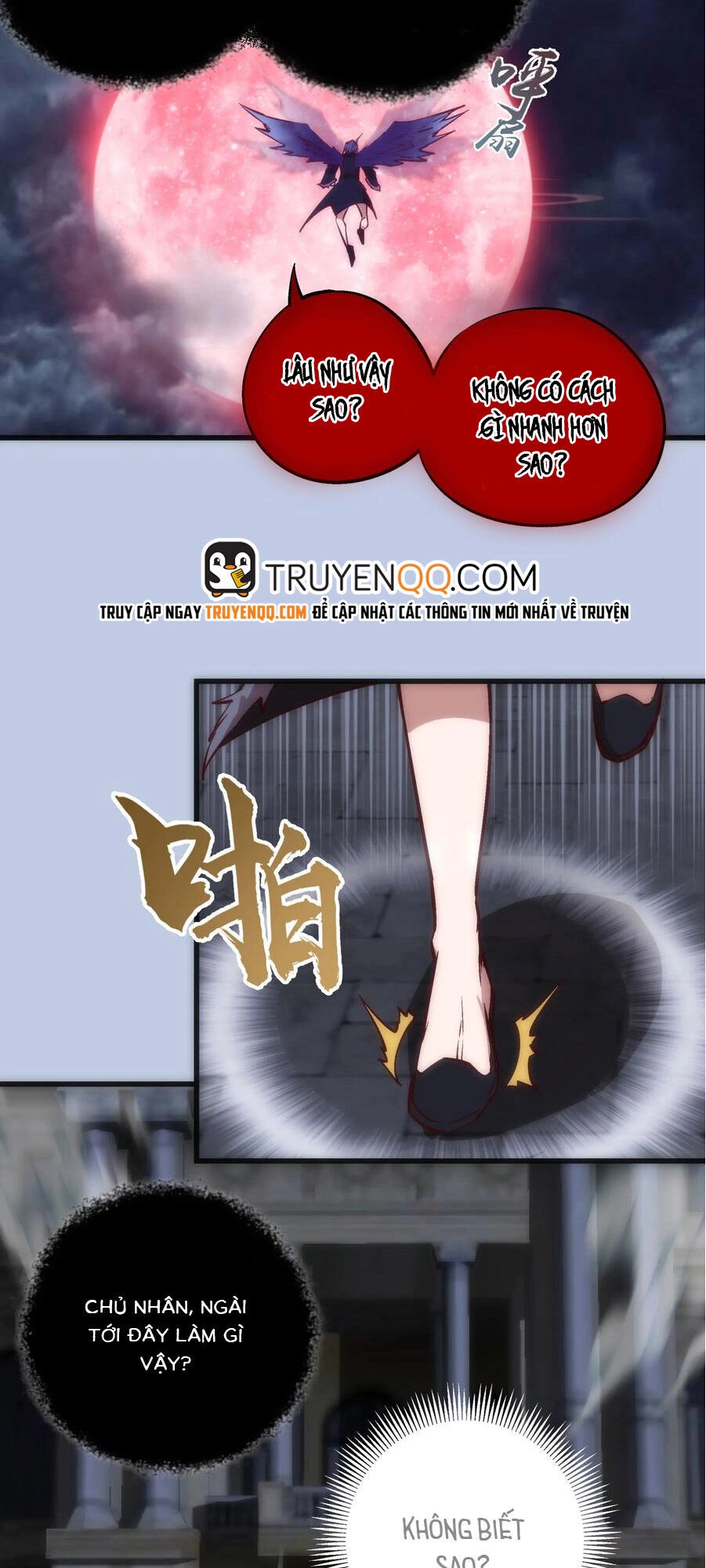 Tôi Không Phải Quỷ Vương Chapter 7.2 - 24