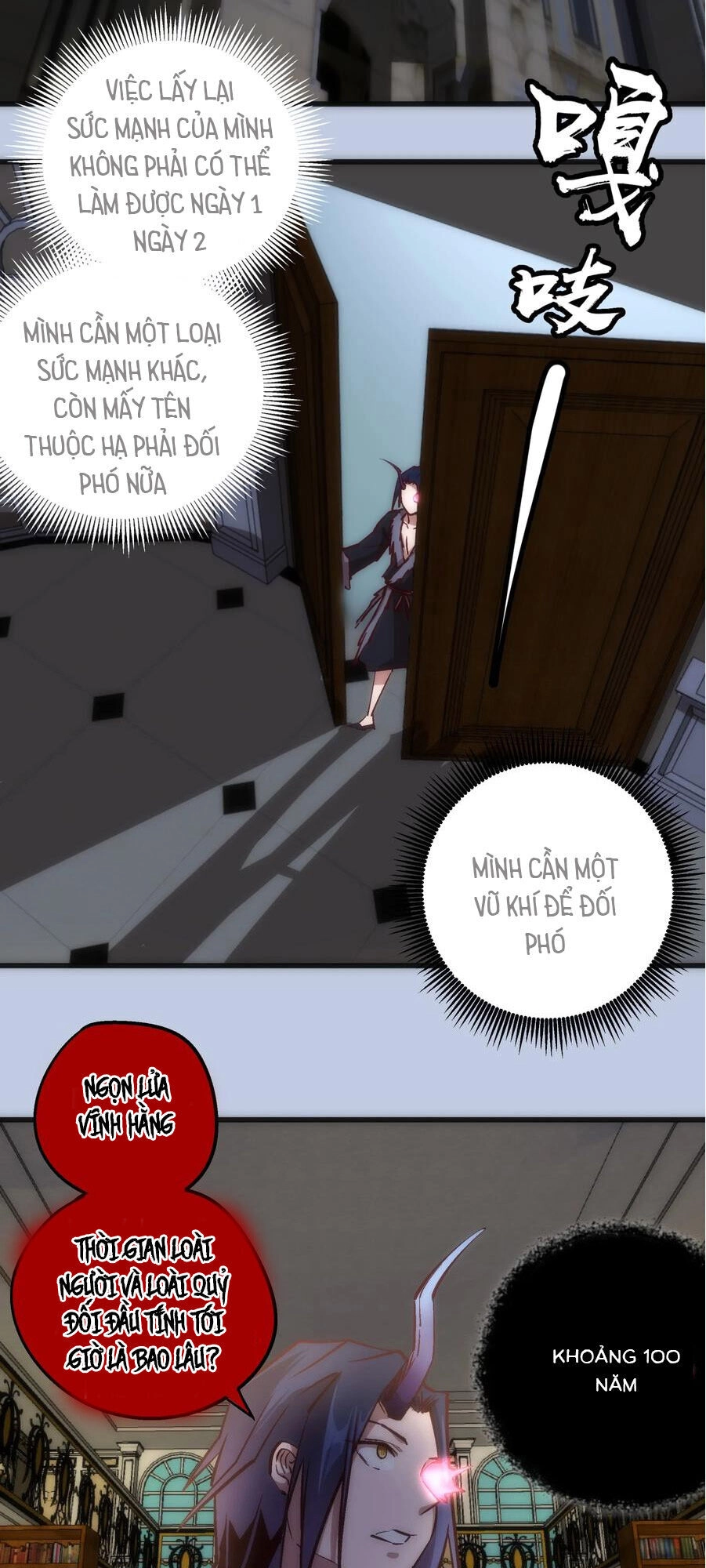 Tôi Không Phải Quỷ Vương Chapter 7.2 - 26