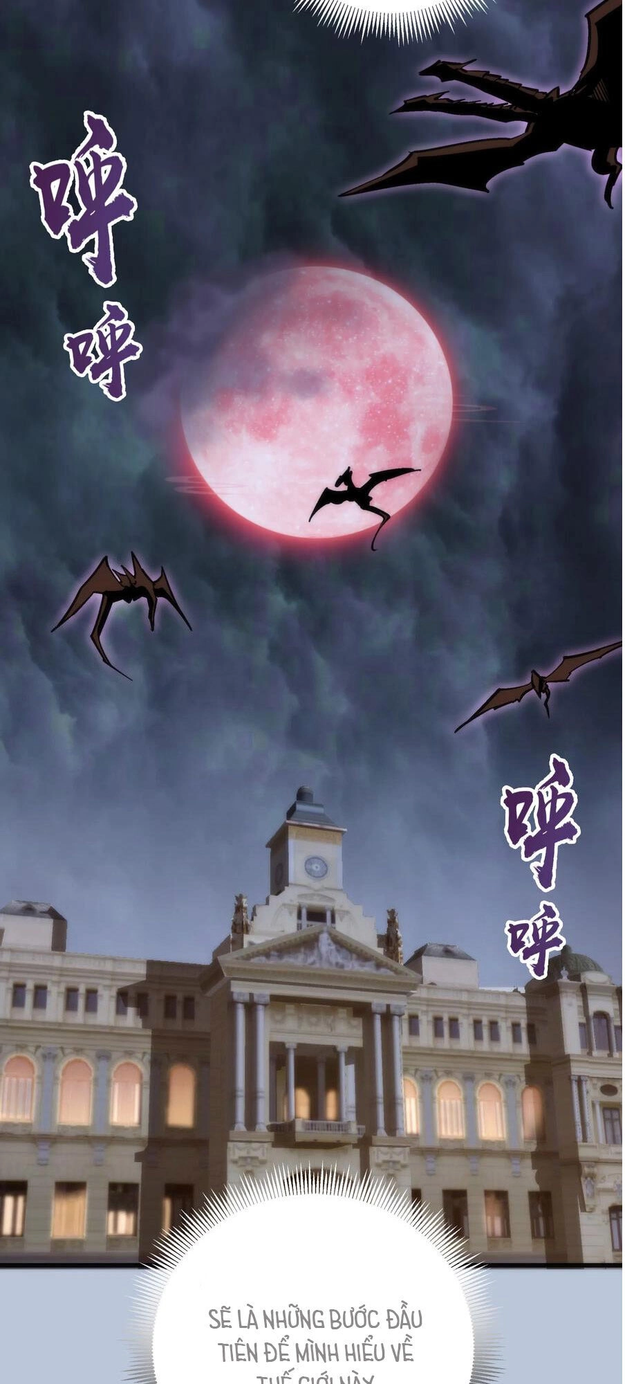 Tôi Không Phải Quỷ Vương Chapter 7.2 - 32